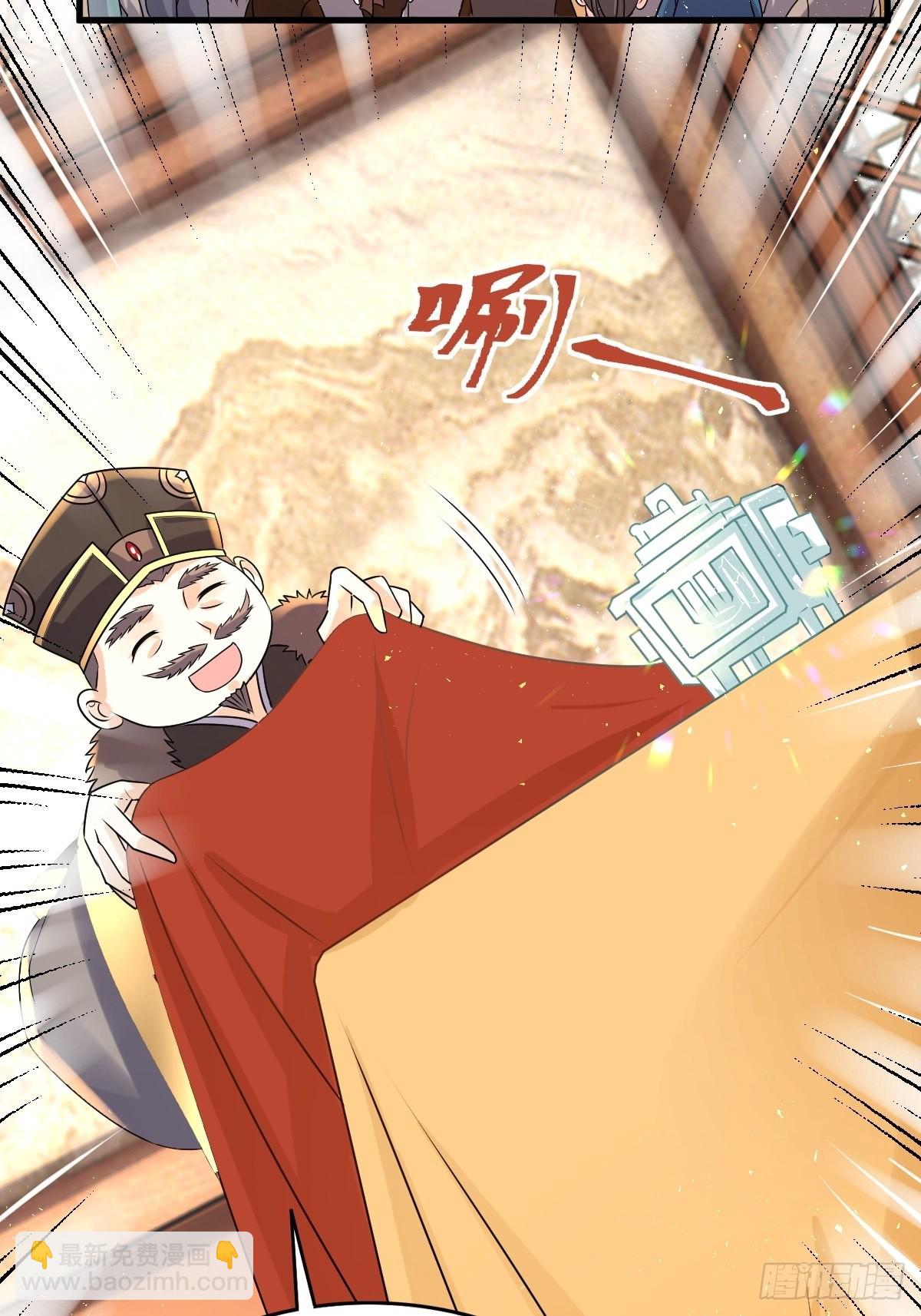 153 谁更壕气？(1/2)-第155话