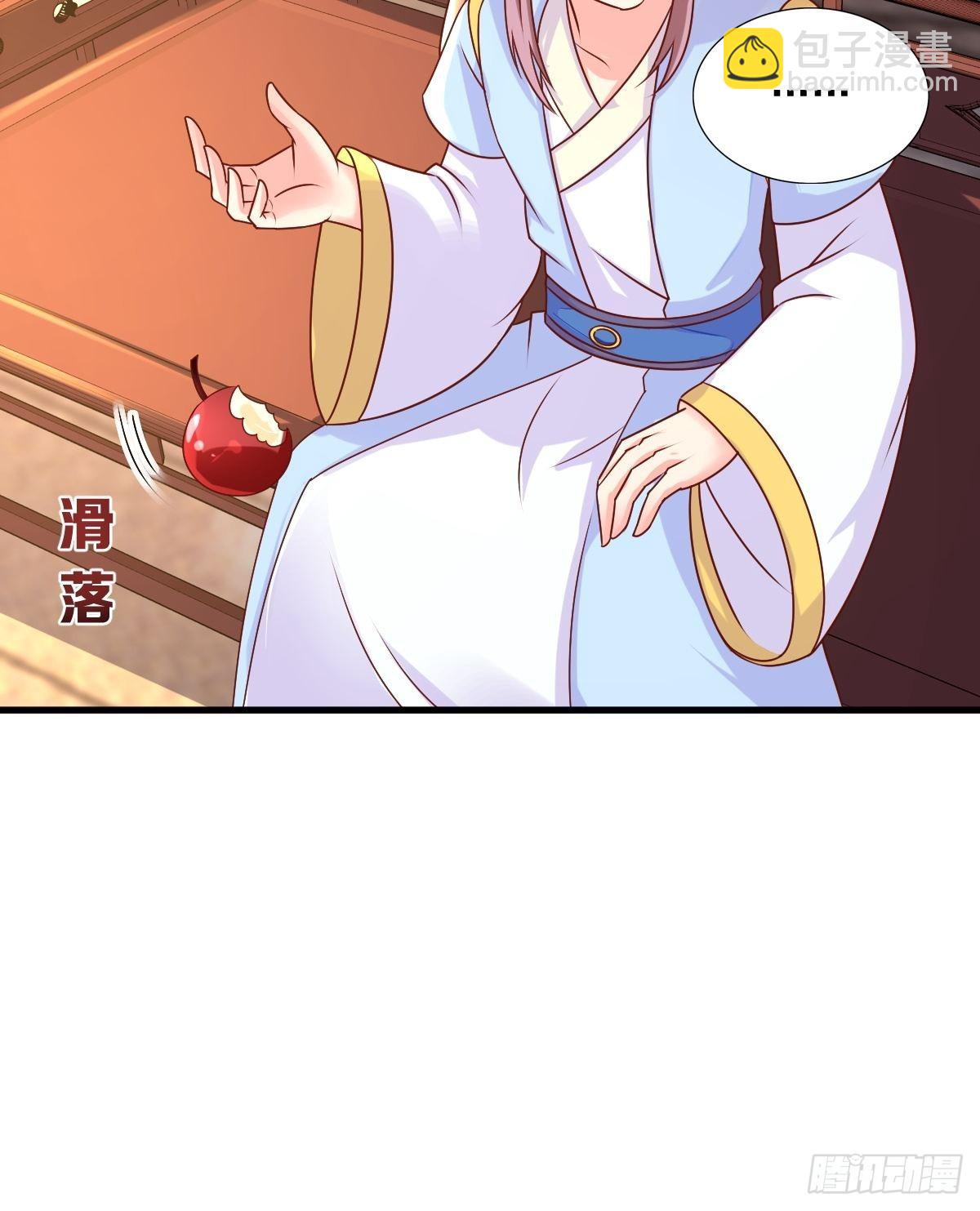 153 谁更壕气？(1/2)-第155话