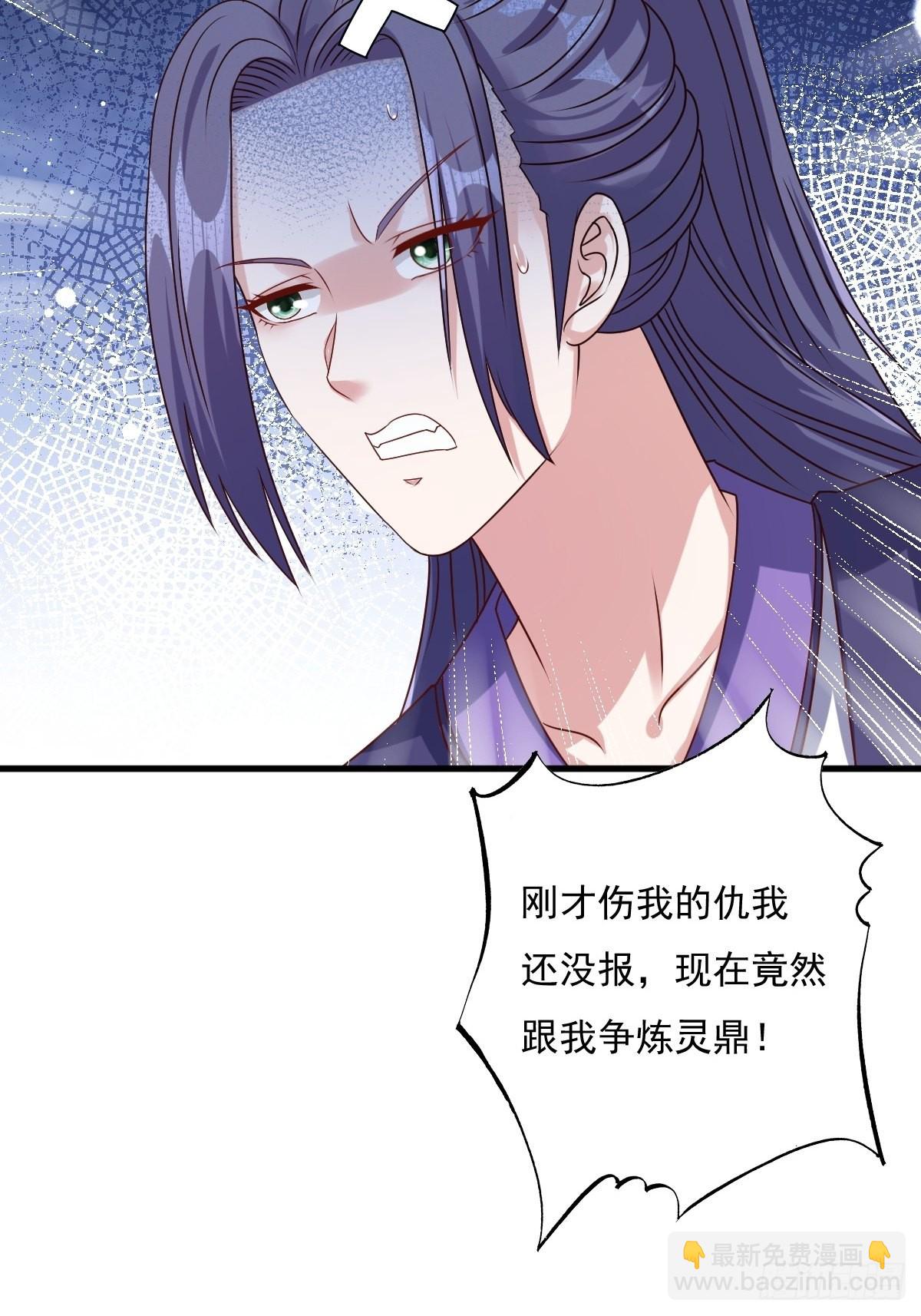 153 谁更壕气？(1/2)-第155话