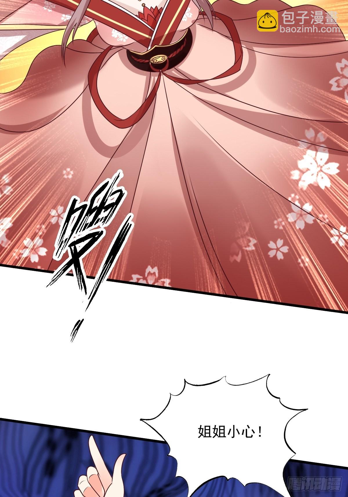 155 熟悉的背影(1/2)-第157话