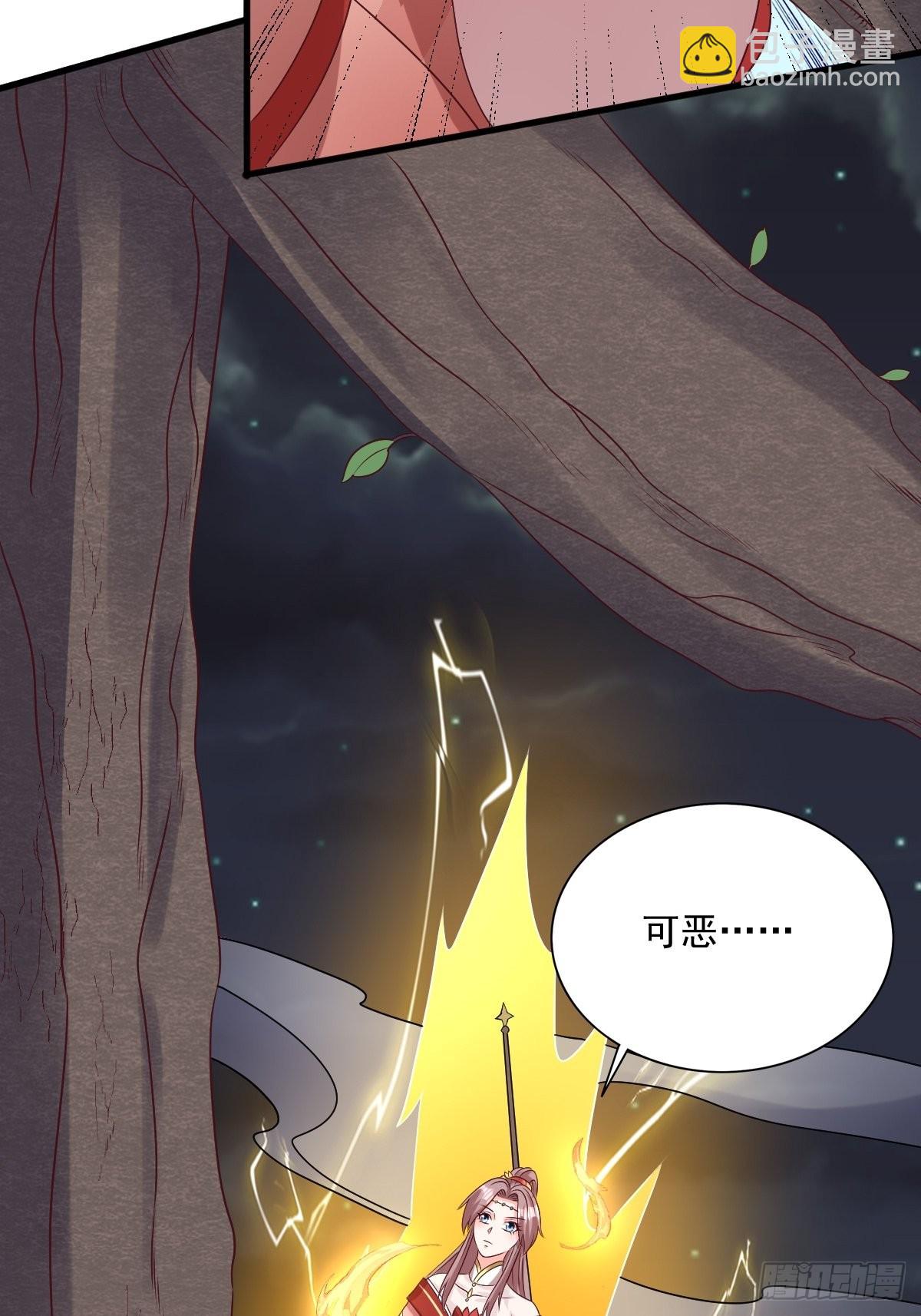 155 熟悉的背影(1/2)-第157话