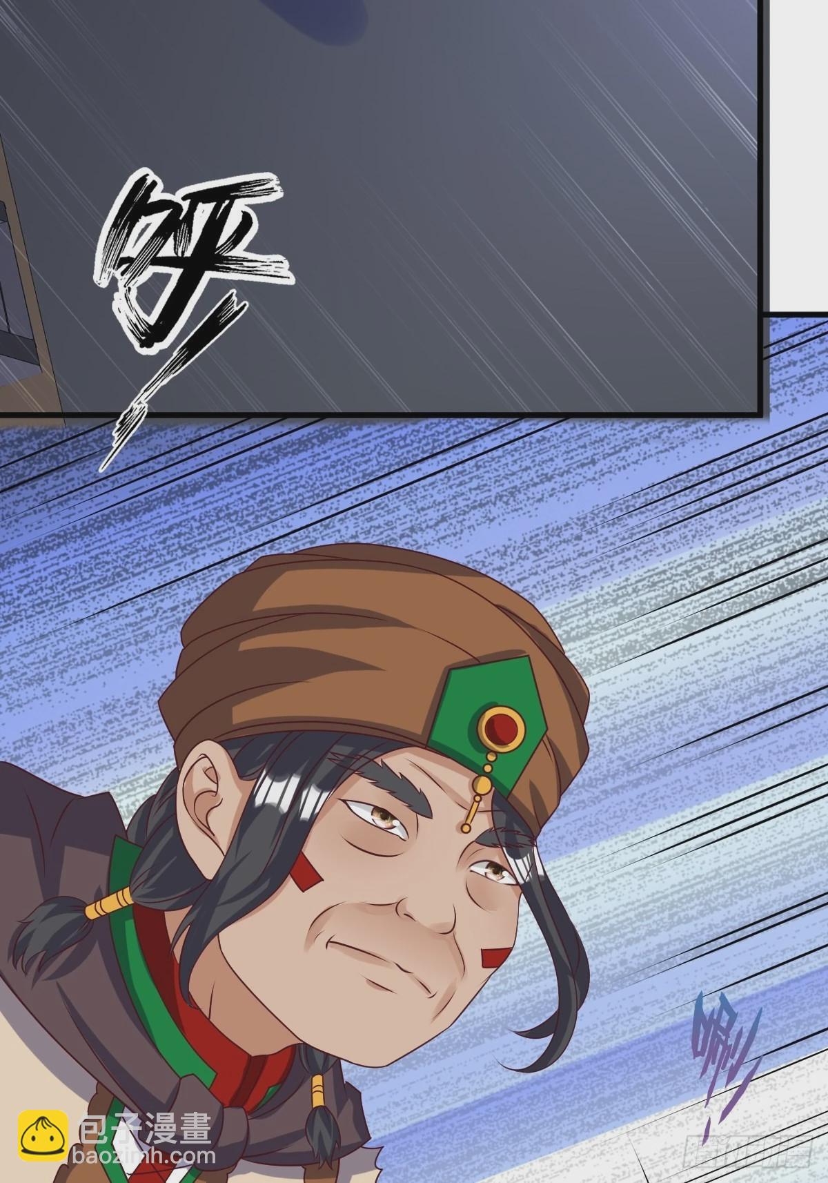 155 熟悉的背影(1/2)-第157话