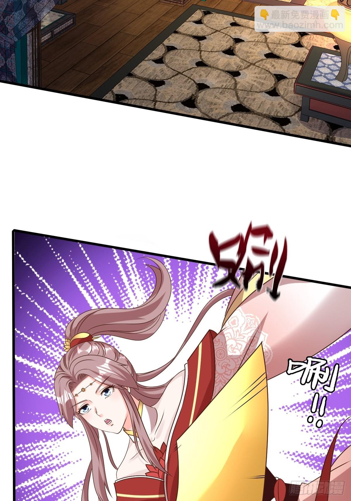 155 熟悉的背影(1/2)-第157话
