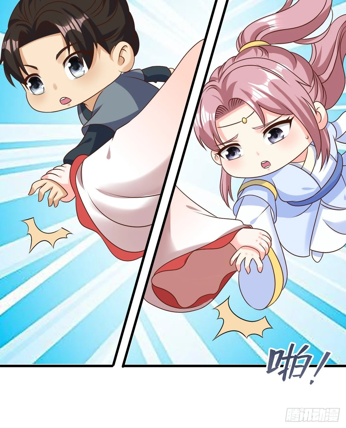 155 熟悉的背影(1/2)-第157话