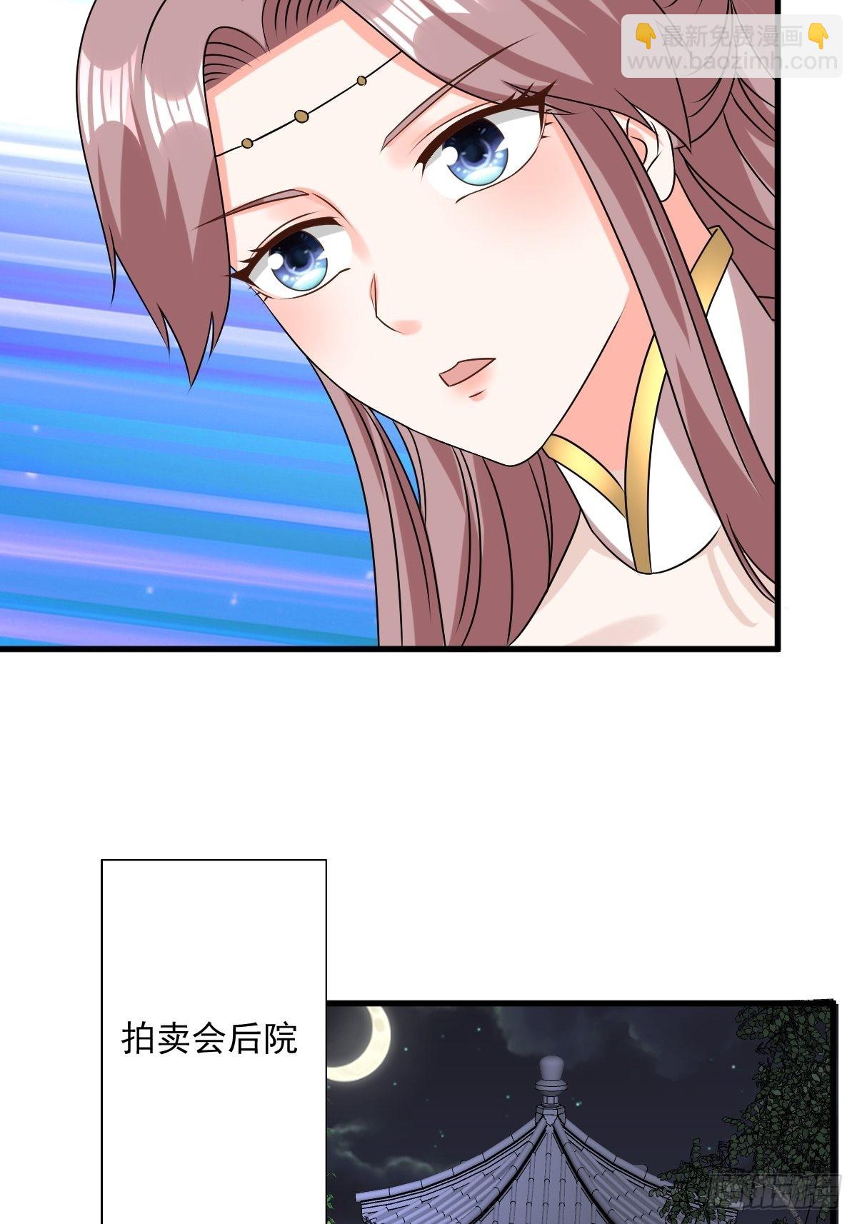 155 熟悉的背影(1/2)-第157话