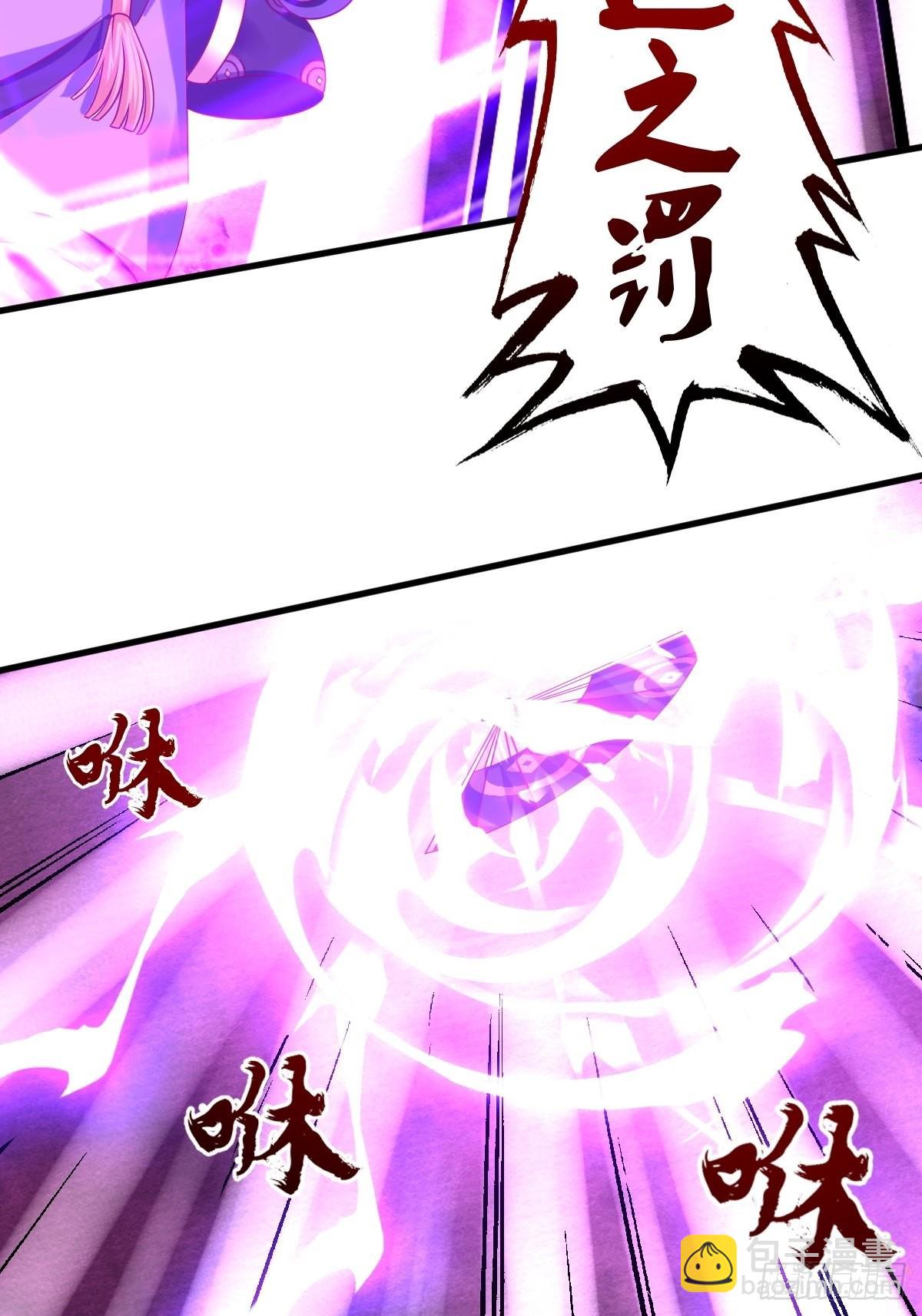 157 破杀枪断了！-第159话