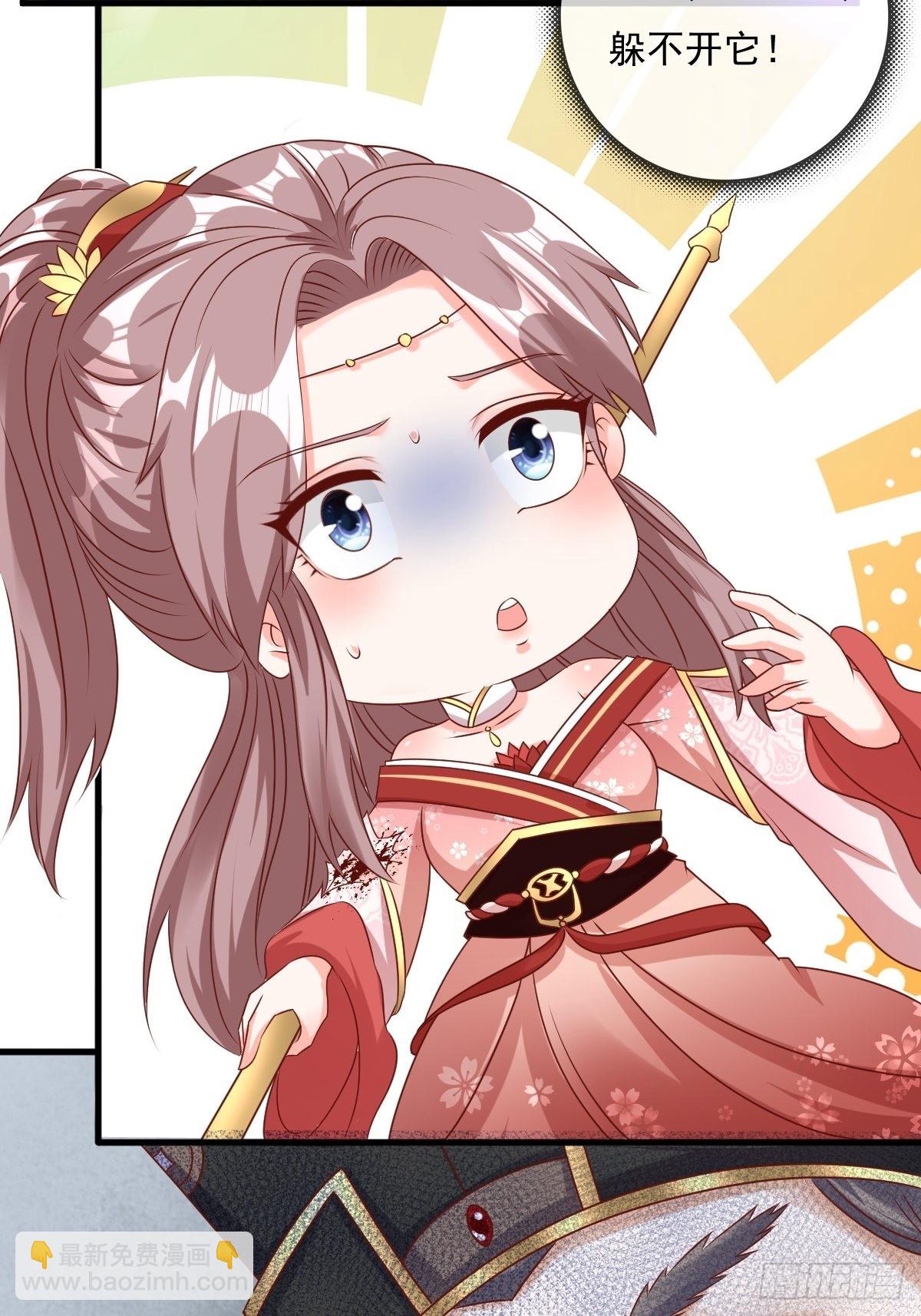 157 破杀枪断了！-第159话