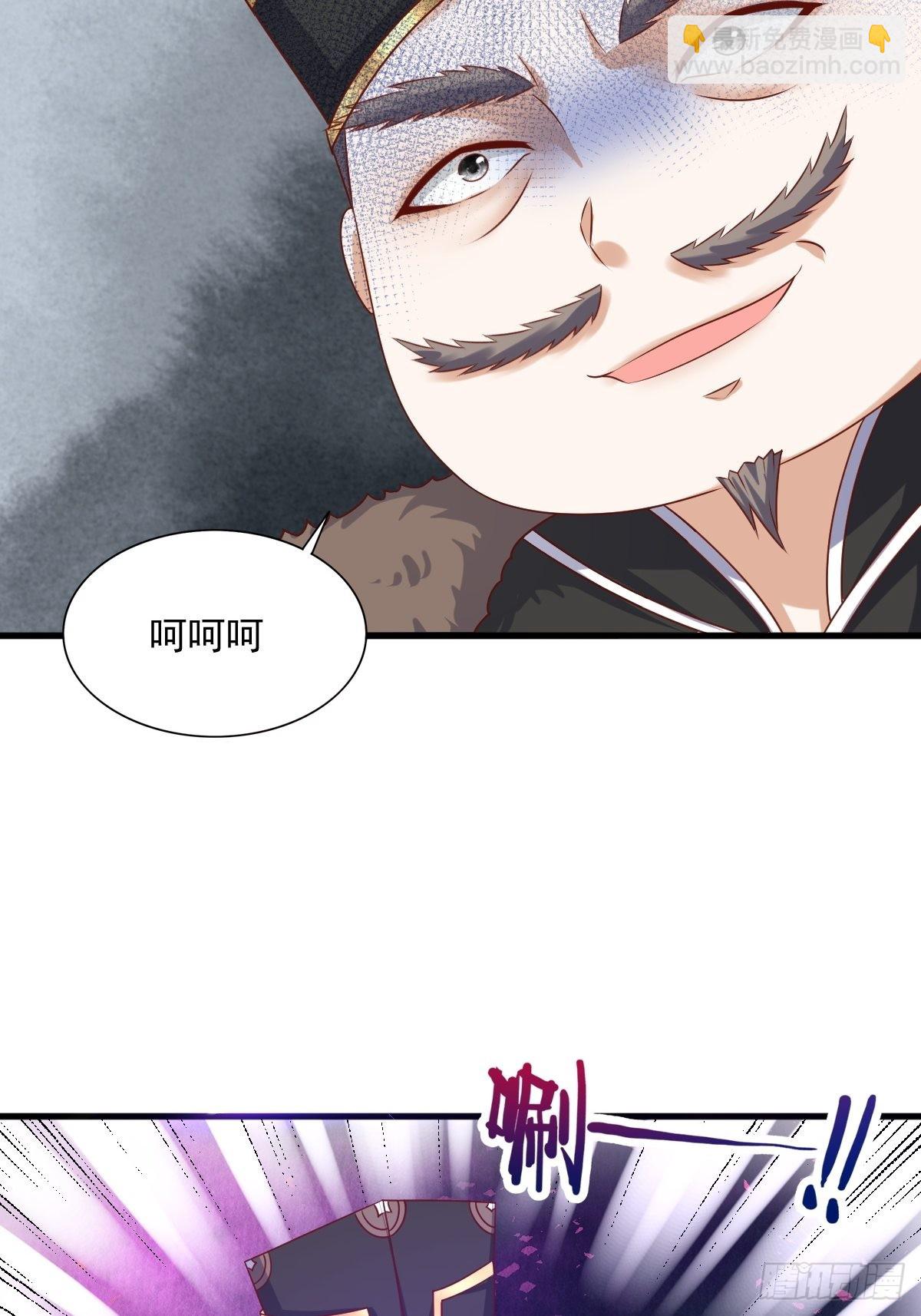 157 破杀枪断了！-第159话