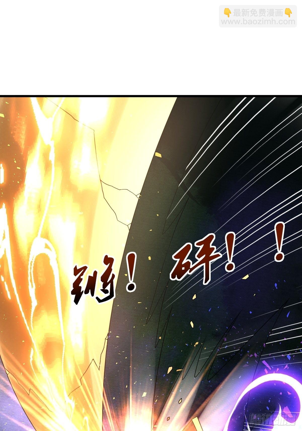157 破杀枪断了！-第159话