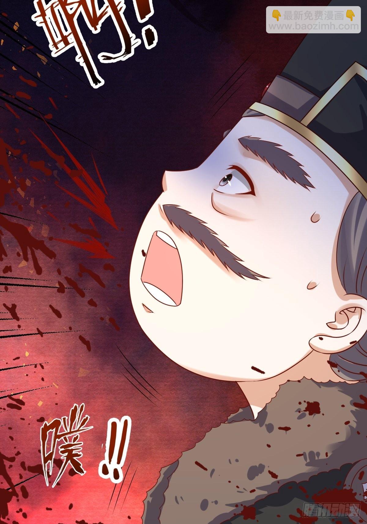 157 破杀枪断了！-第159话