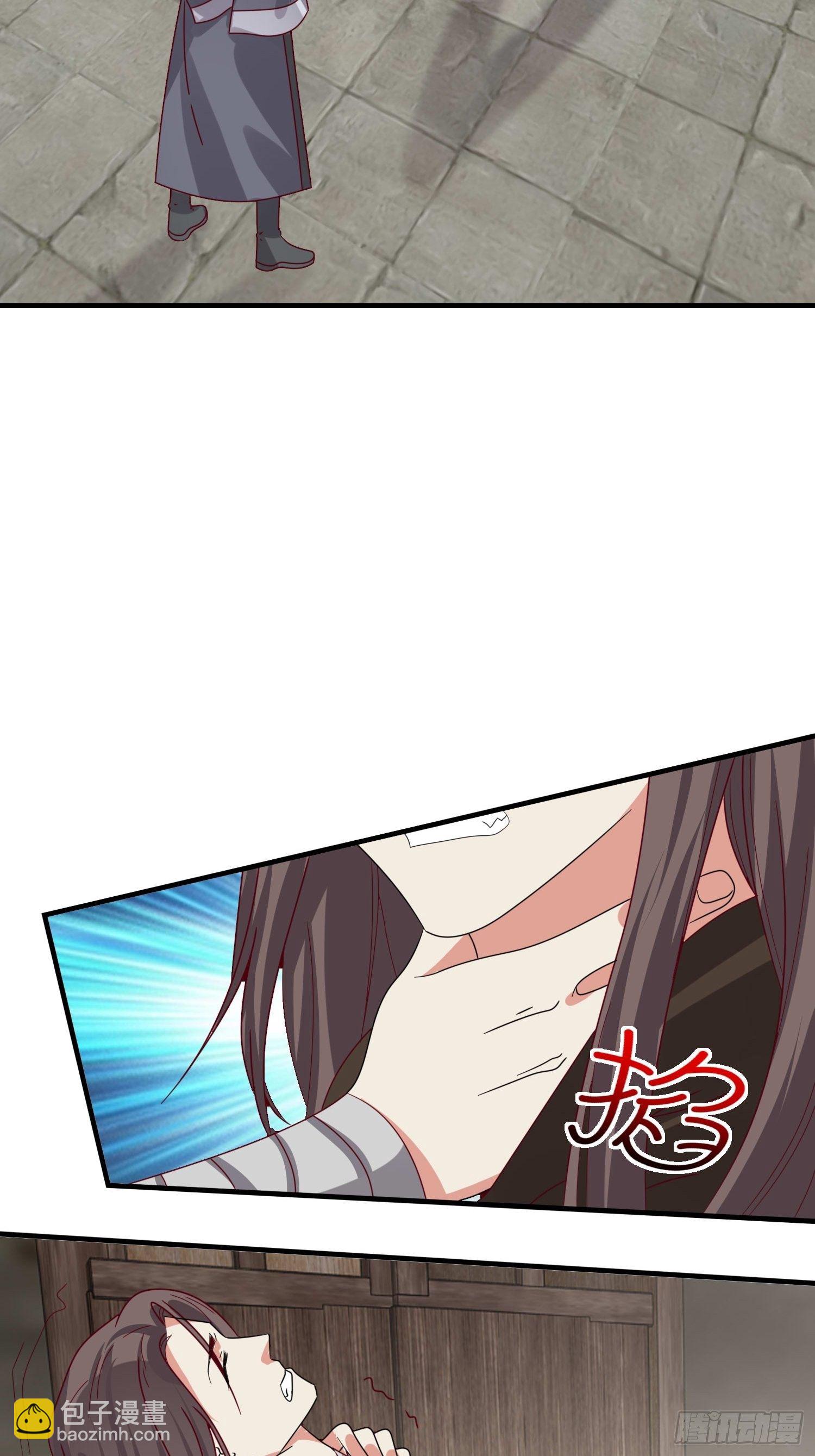 016娘出事了！(1/2)-第17话
