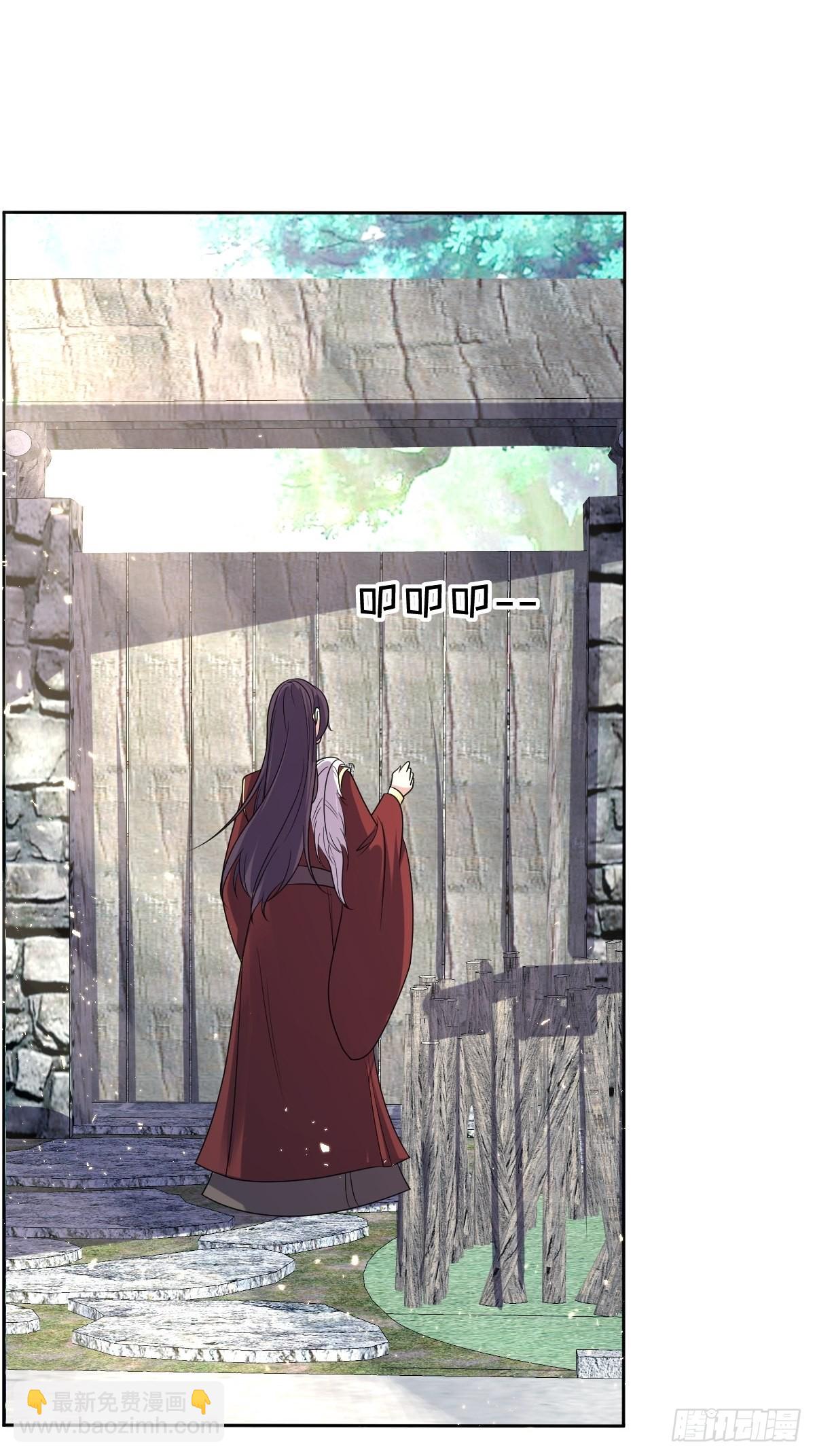 159 石元锟-第161话