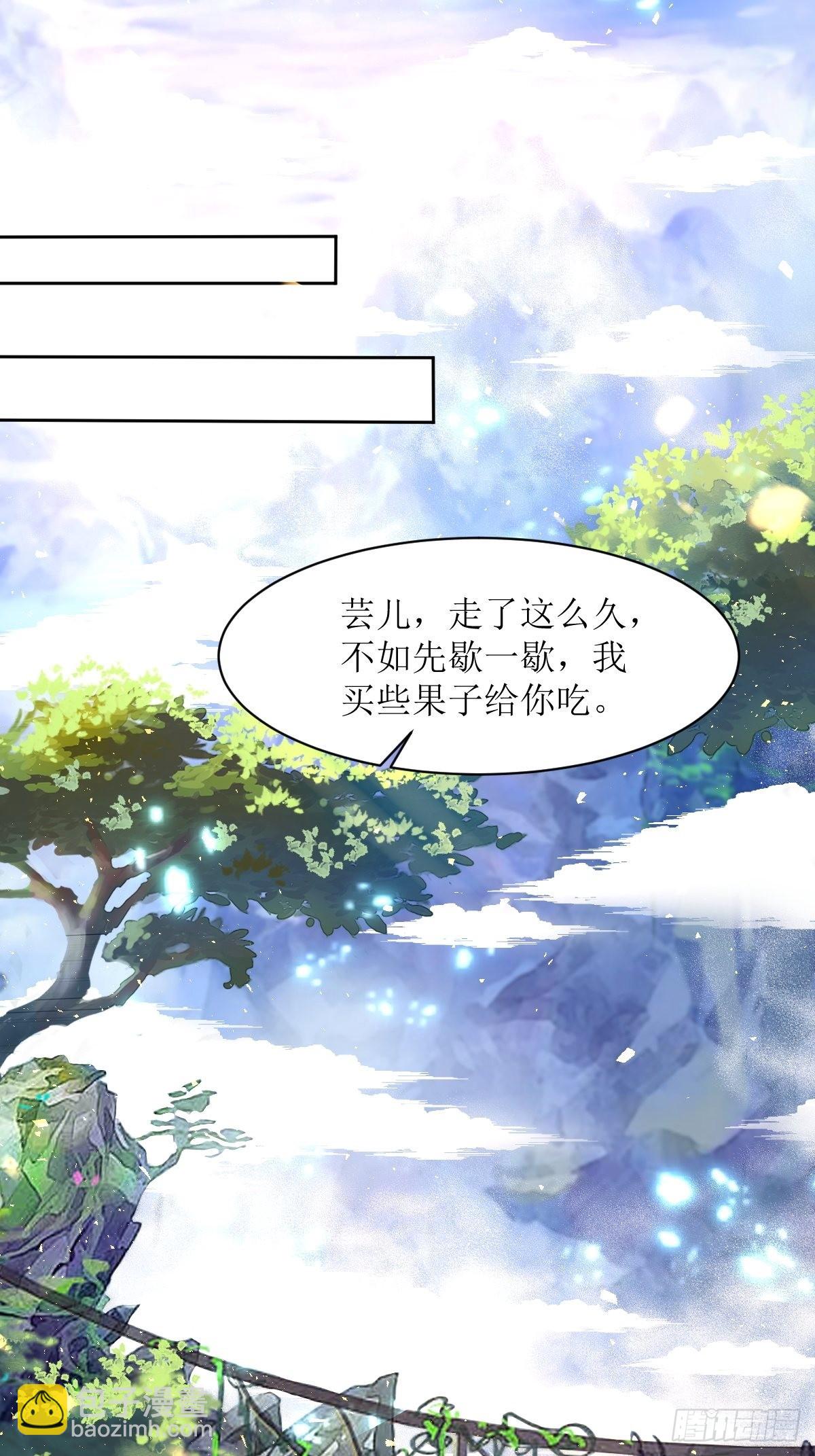 159 石元锟-第161话