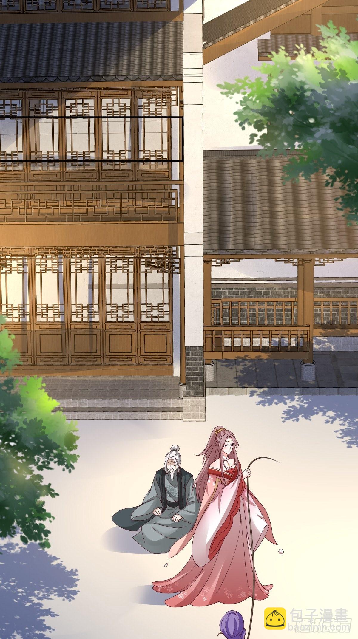 161 挡刀-第163话