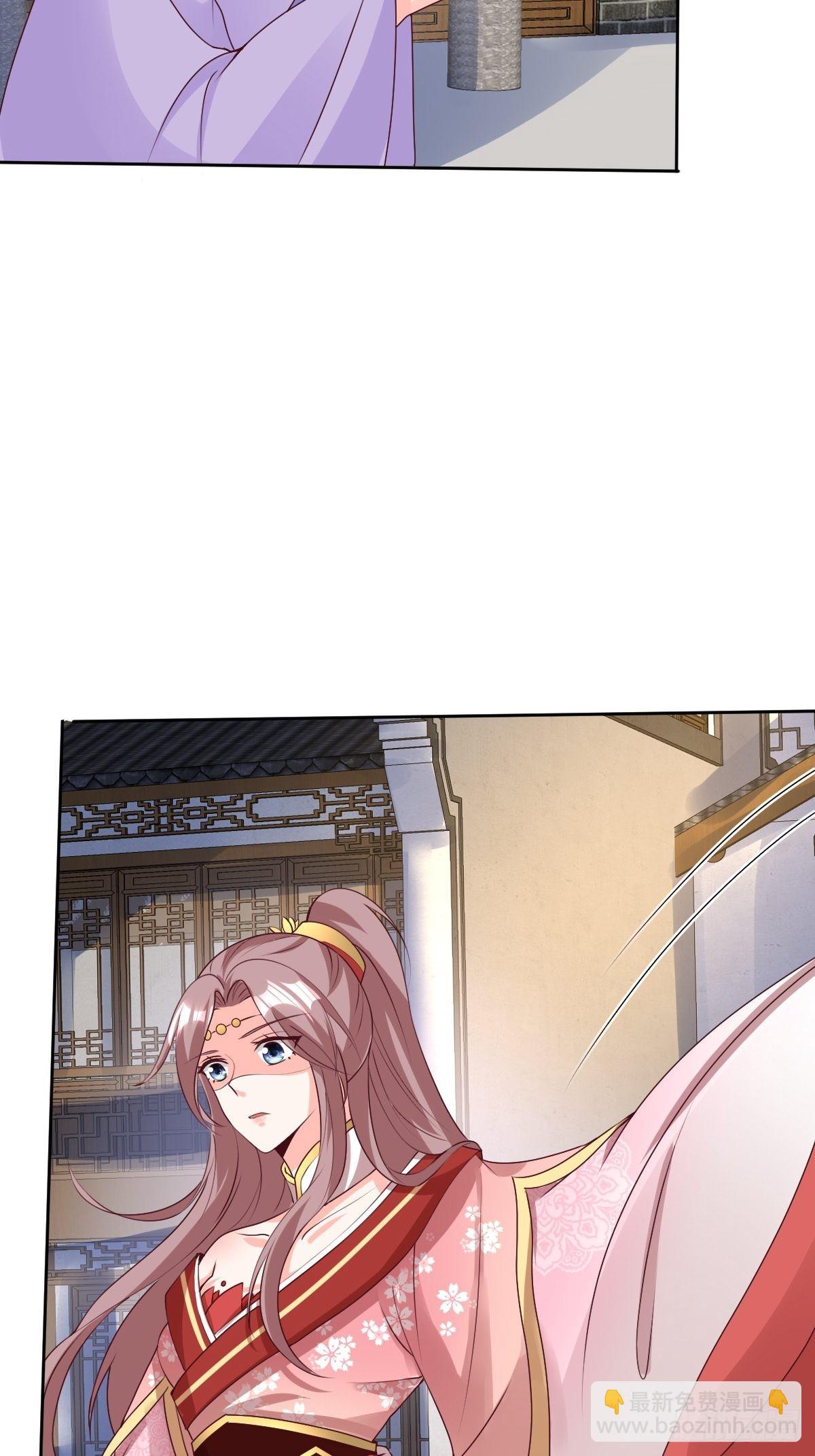161 挡刀-第163话