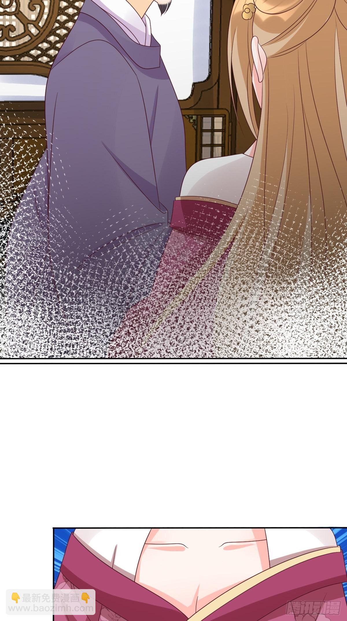 163 陌生的姨母-第165话