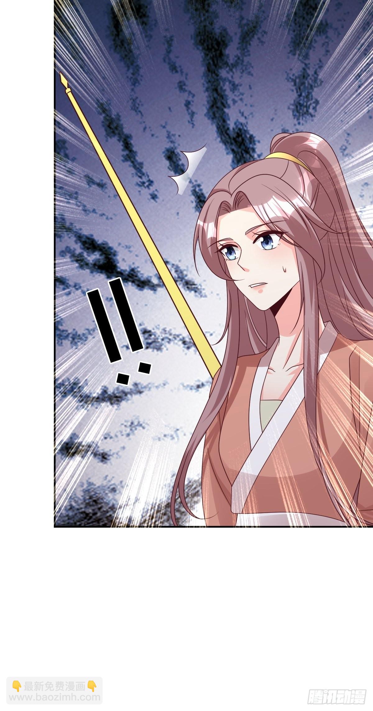 167 挡路？-第169话