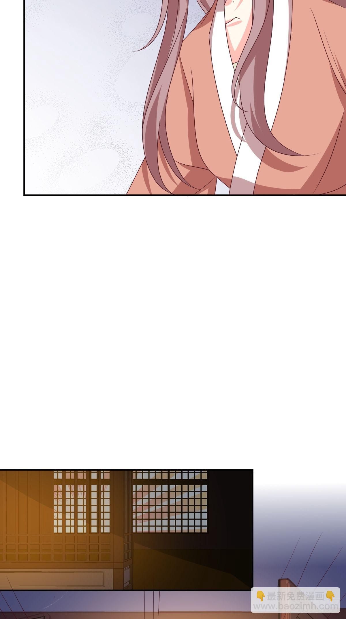167 挡路？-第169话