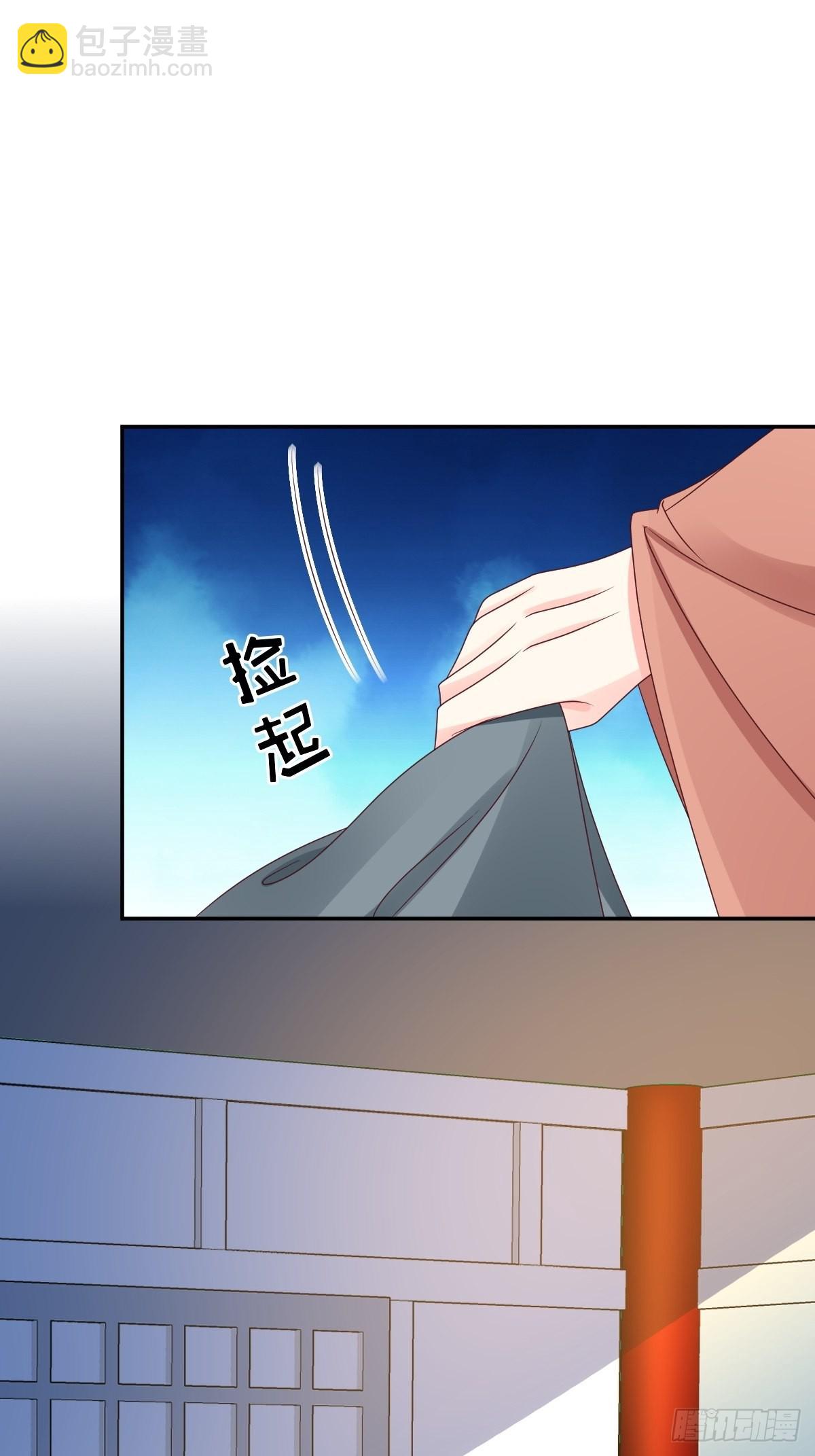 167 挡路？-第169话
