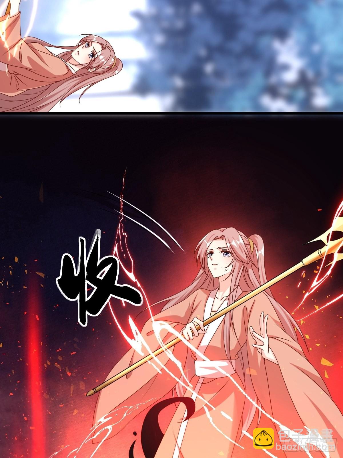 169 傀将流墨-第171话