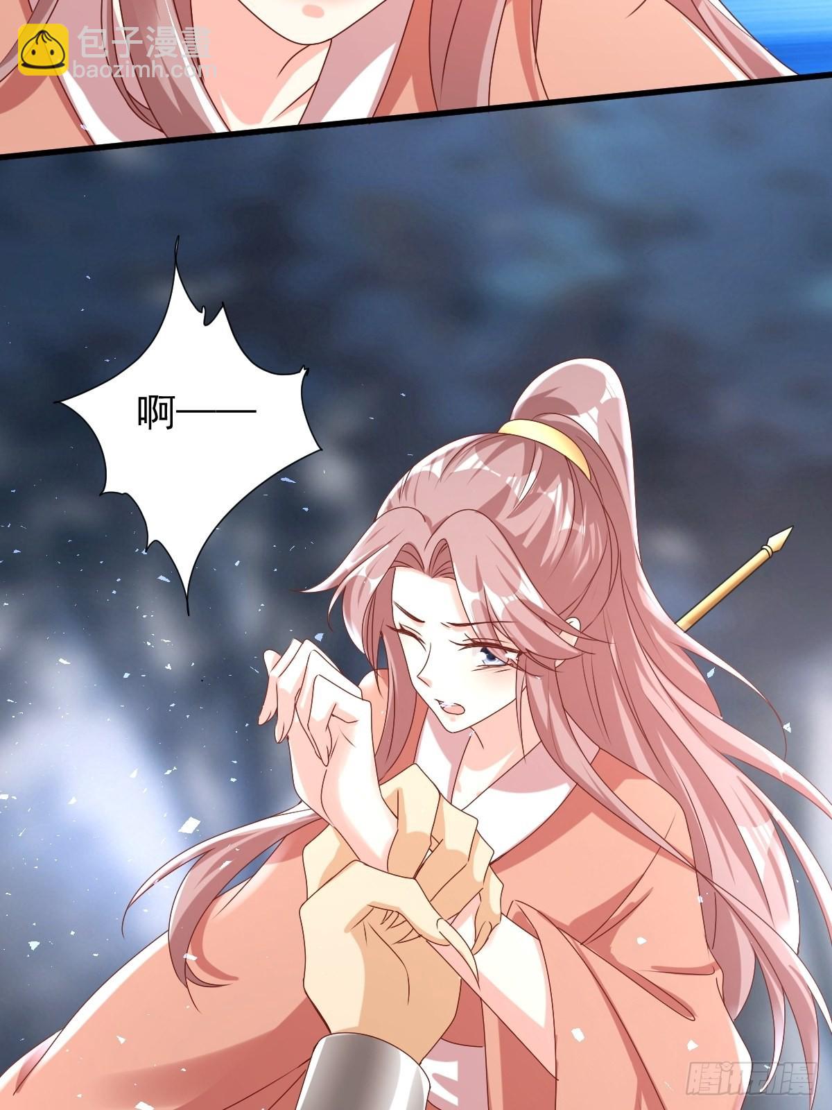 169 傀将流墨-第171话