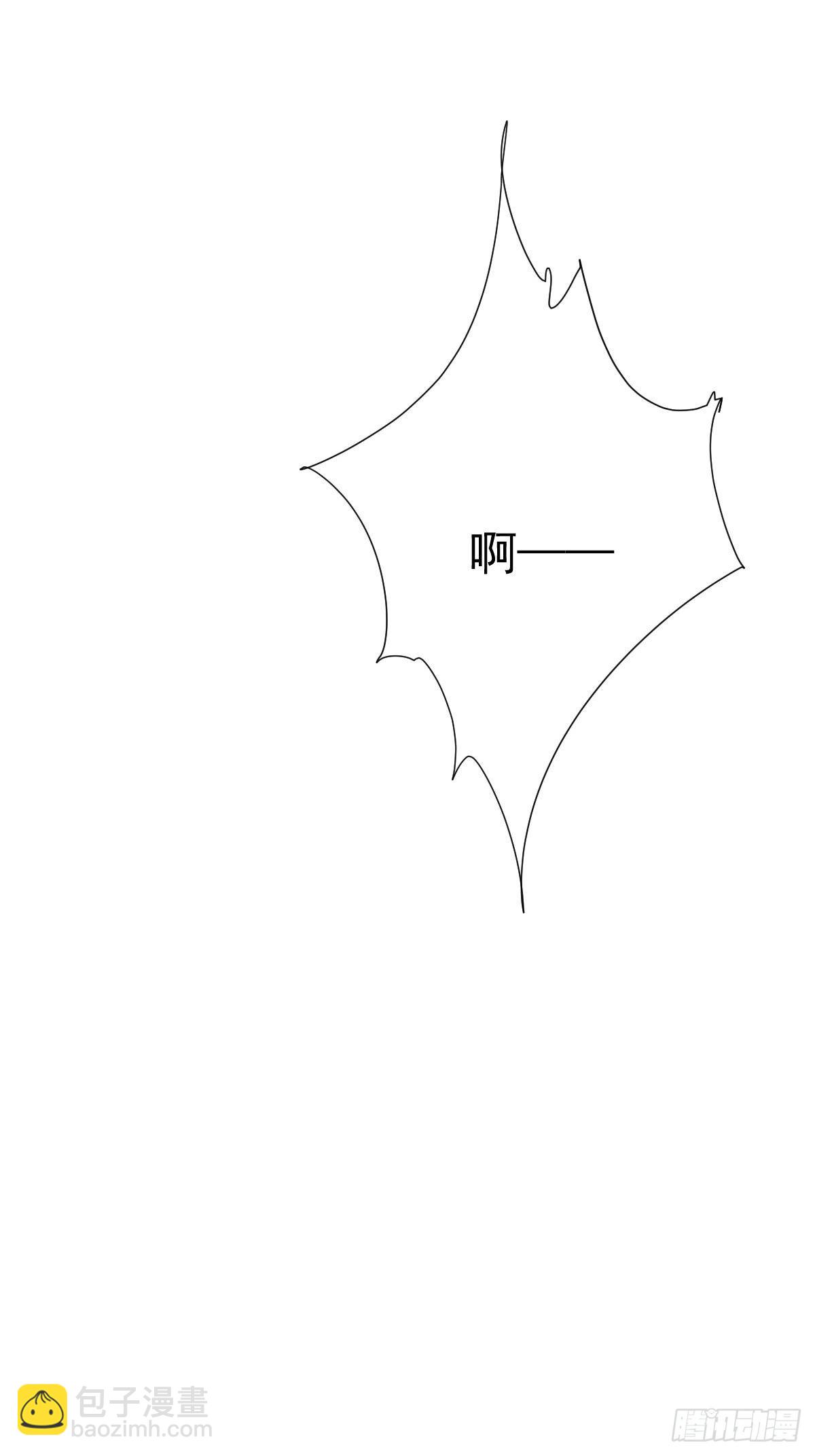 169 傀将流墨-第171话
