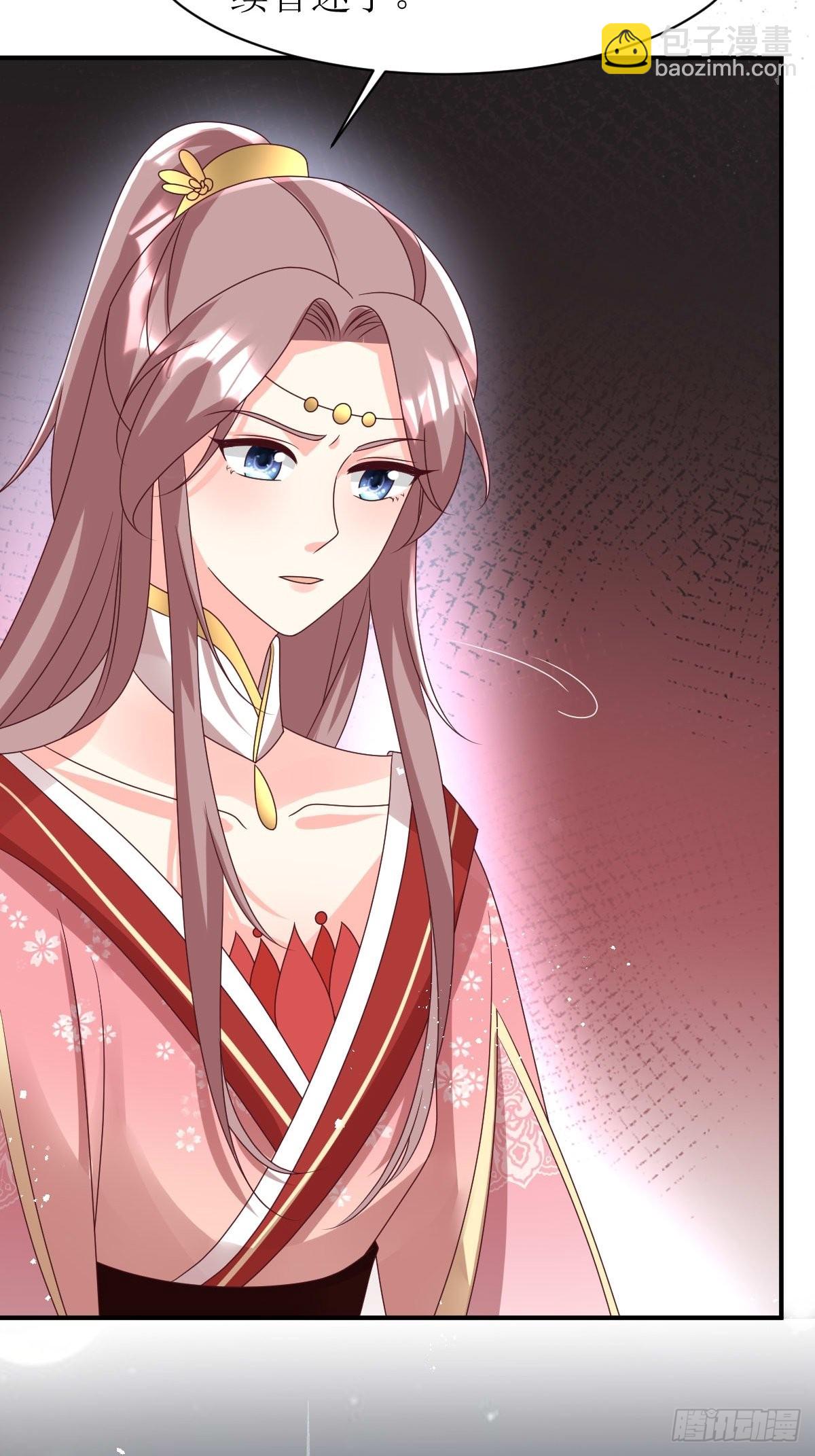 171 印记-第173话