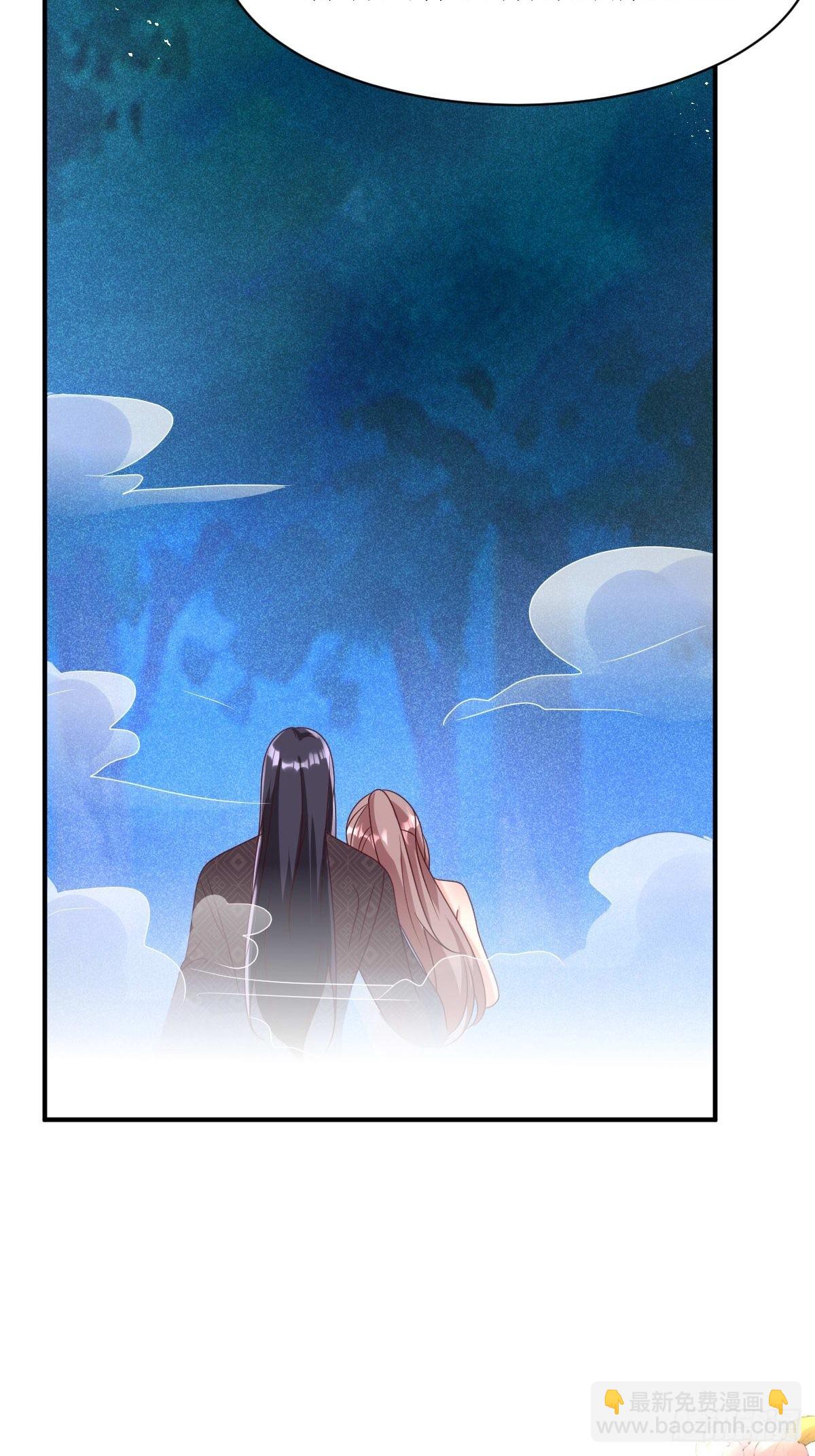 171 印记-第173话