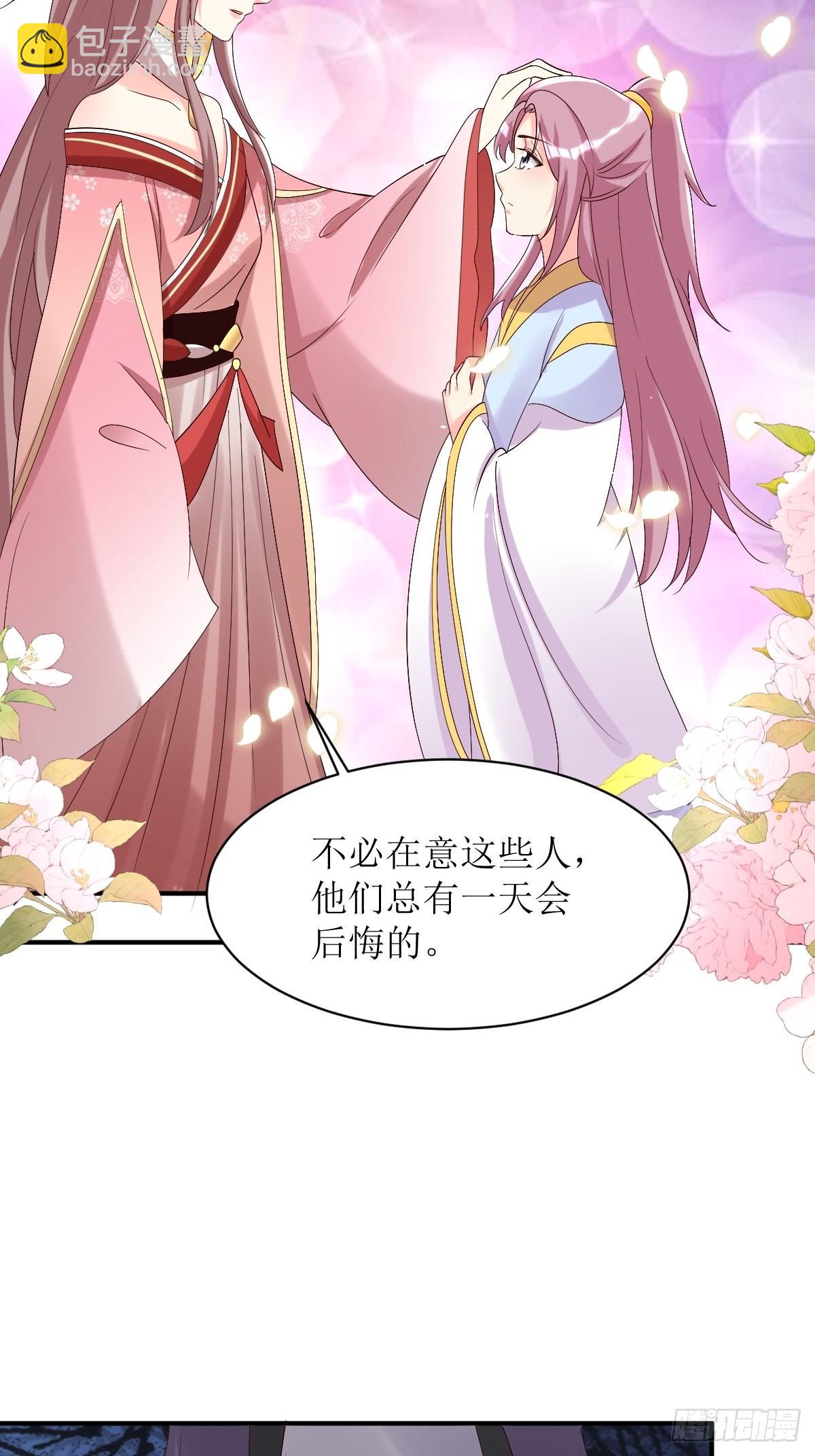 175 第一战！-第177话