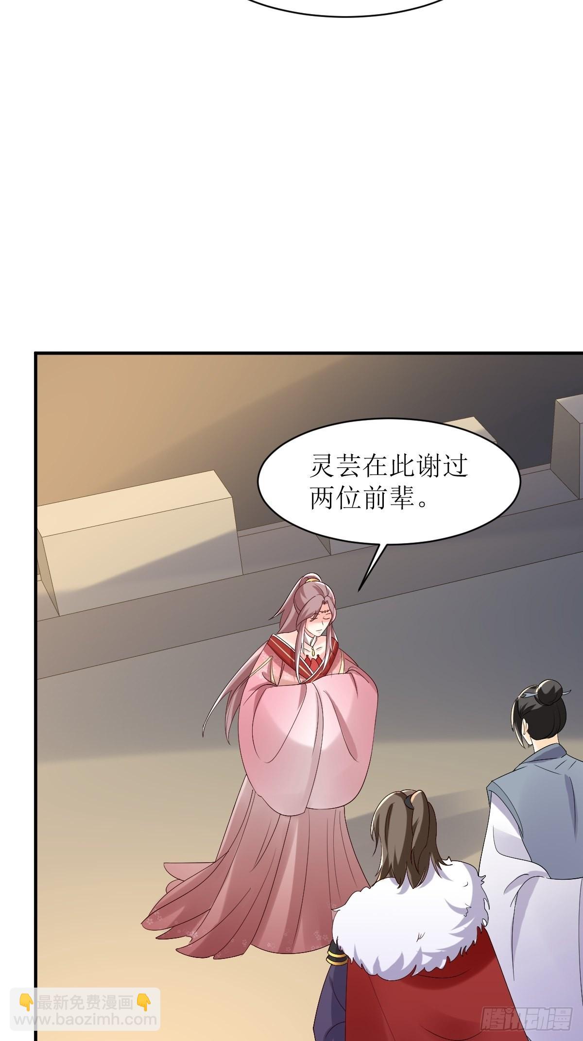 175 第一战！-第177话