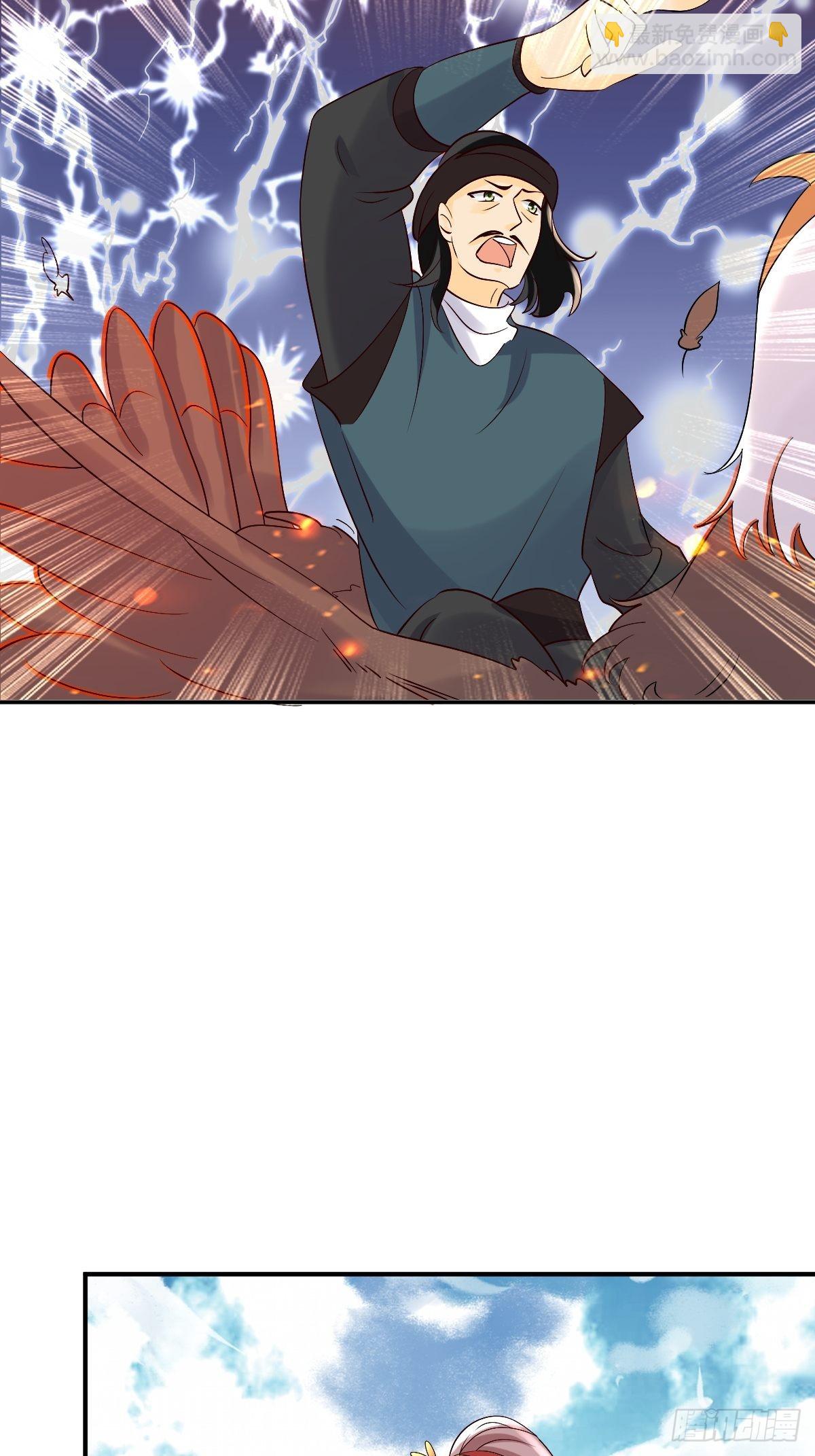 175 第一战！-第177话