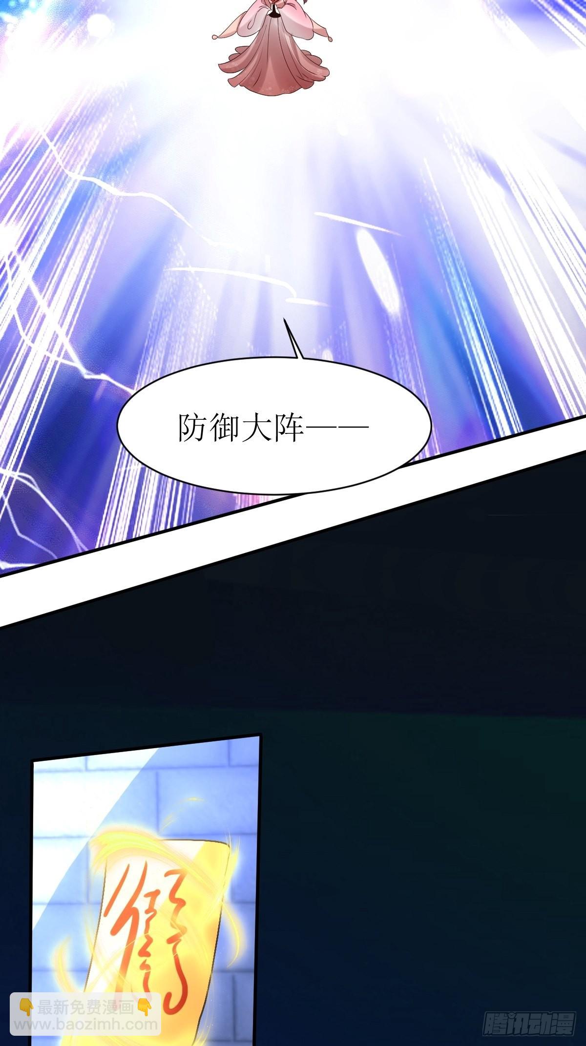 175 第一战！-第177话