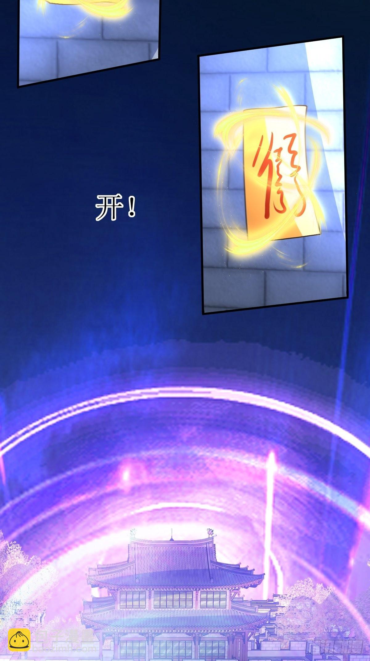 175 第一战！-第177话