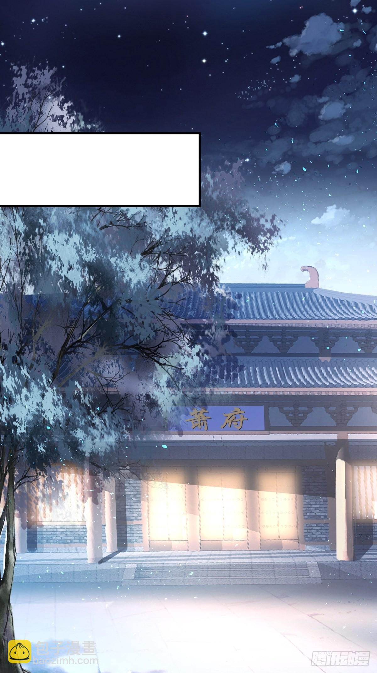 177 第二战-第179话