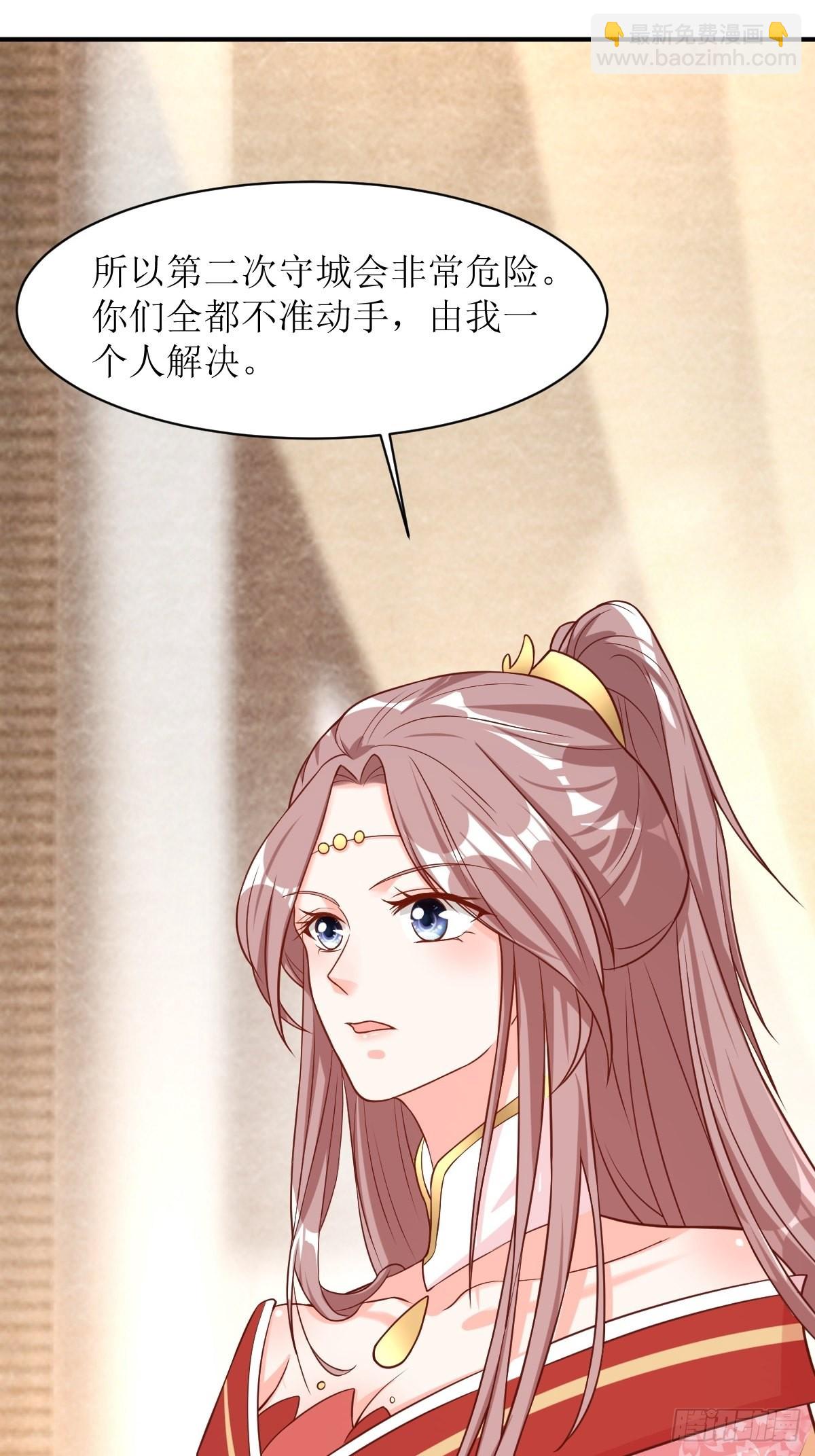 177 第二战-第179话