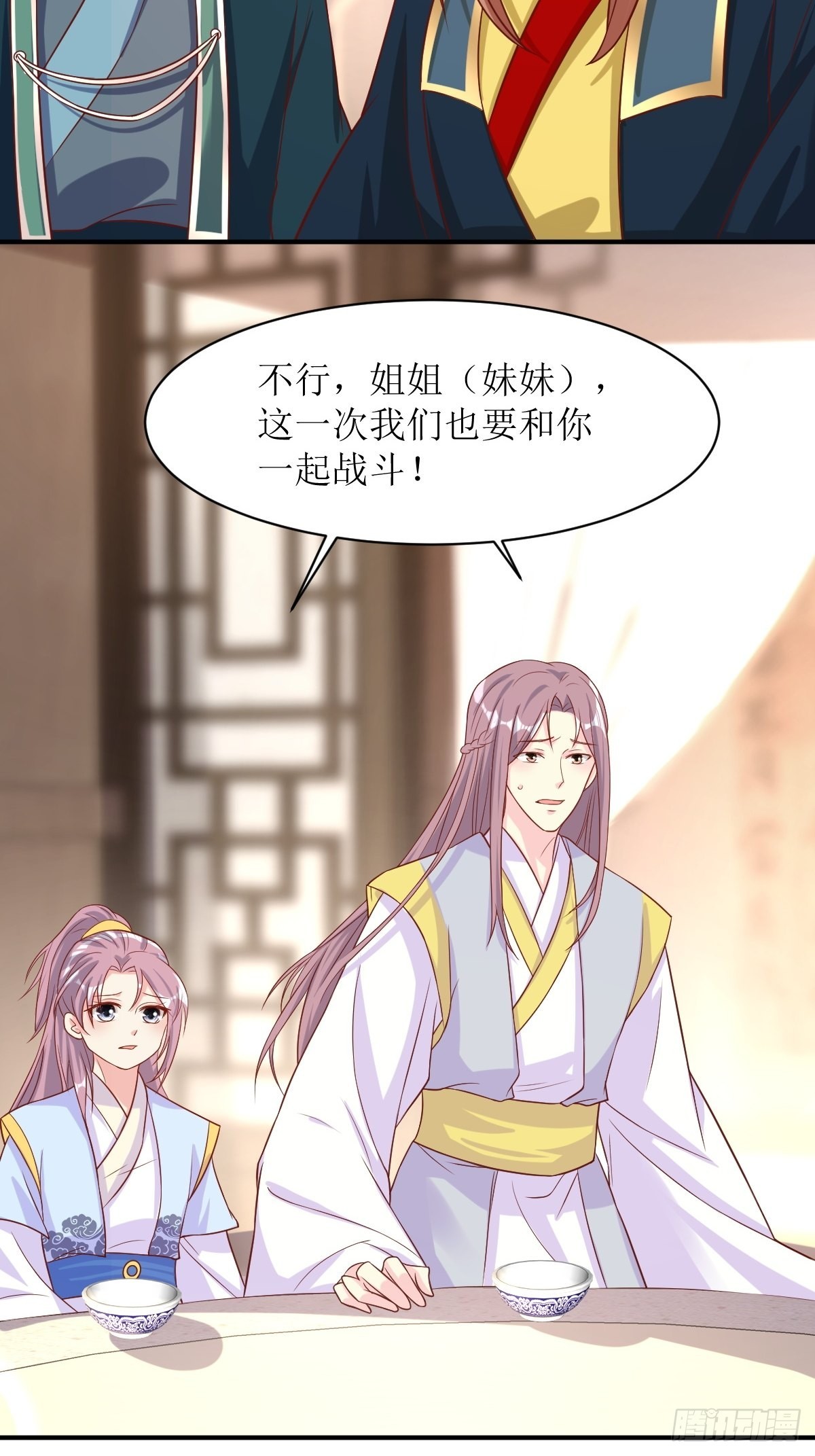 177 第二战-第179话