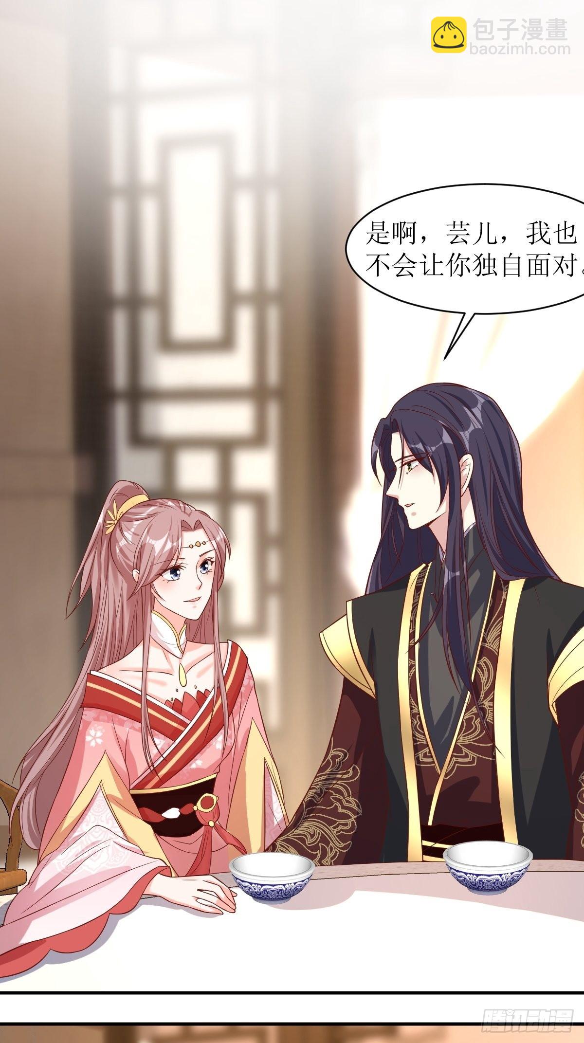 177 第二战-第179话
