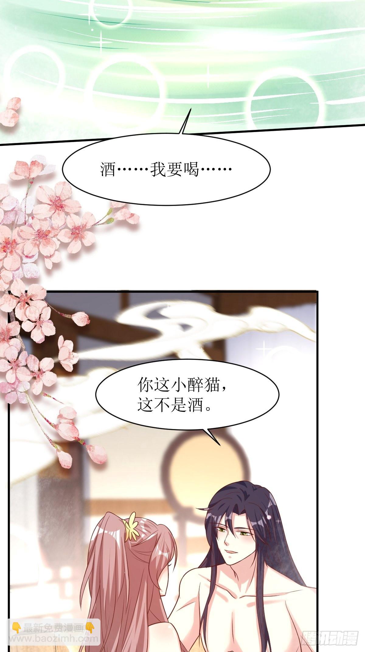 177 第二战-第179话