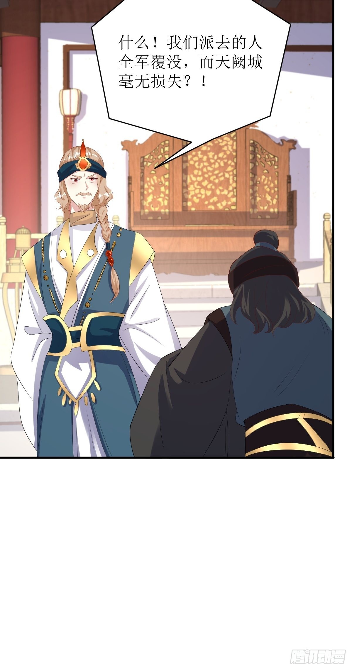 177 第二战-第179话