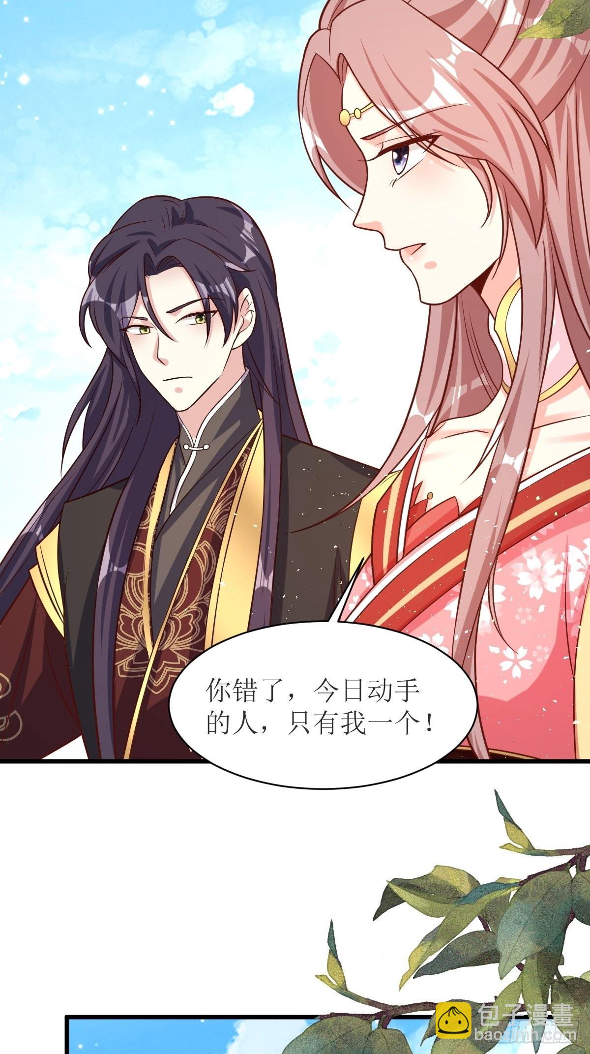 179 十万天兵-第181话