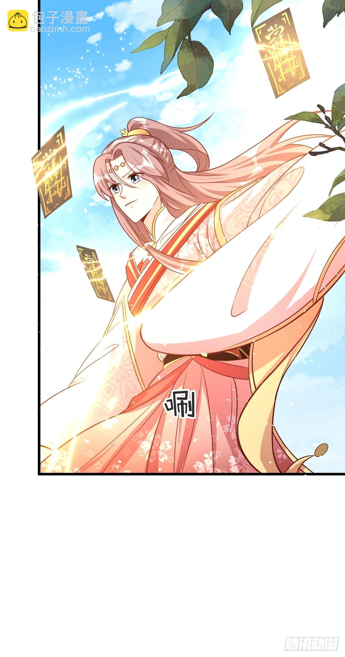 179 十万天兵-第181话