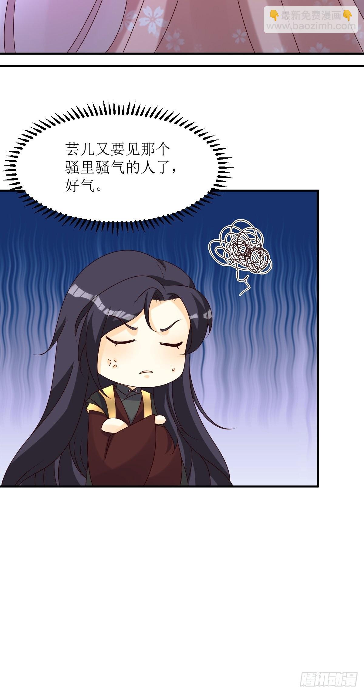 181 胜利后-第183话