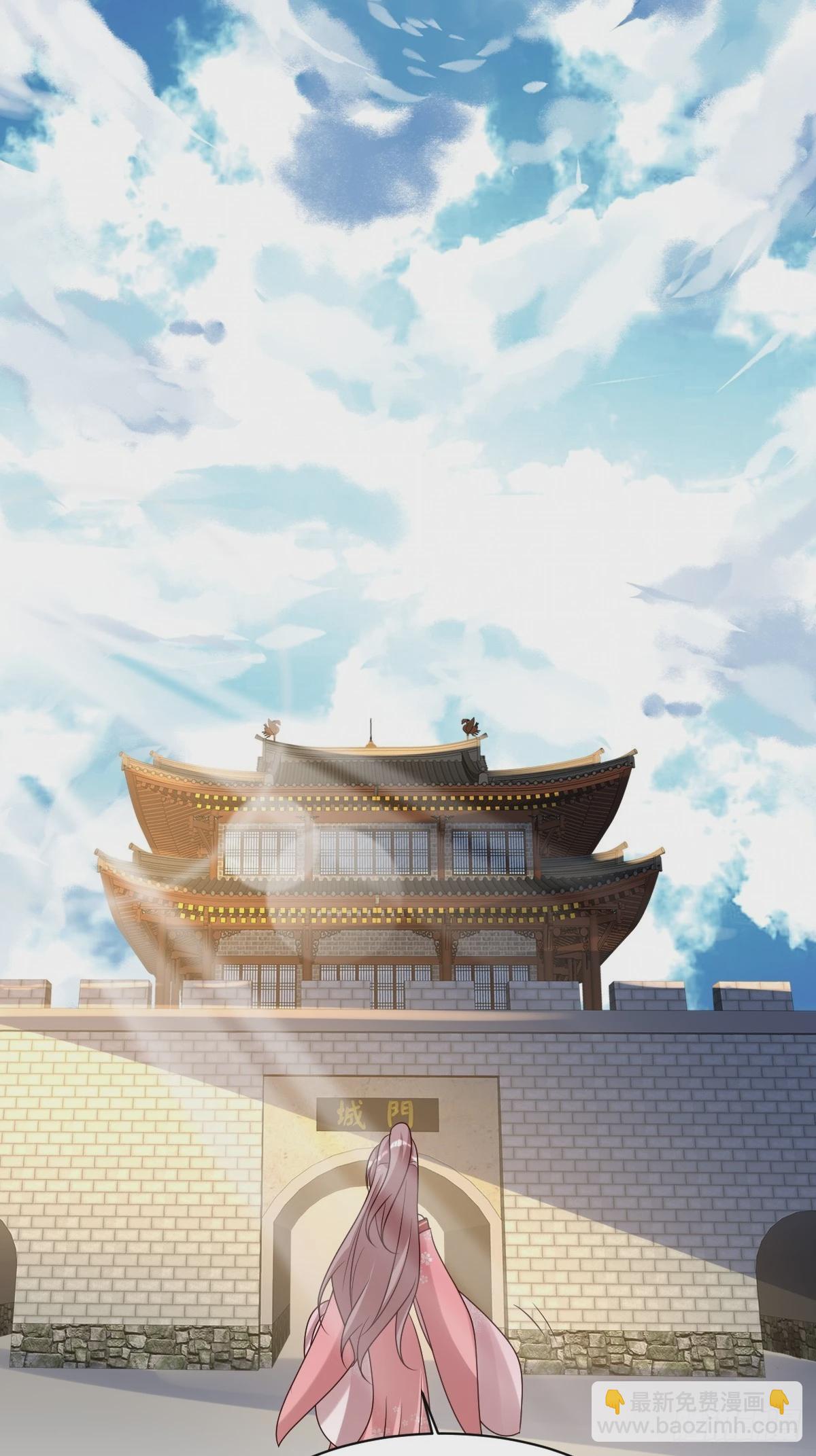 181 胜利后-第183话