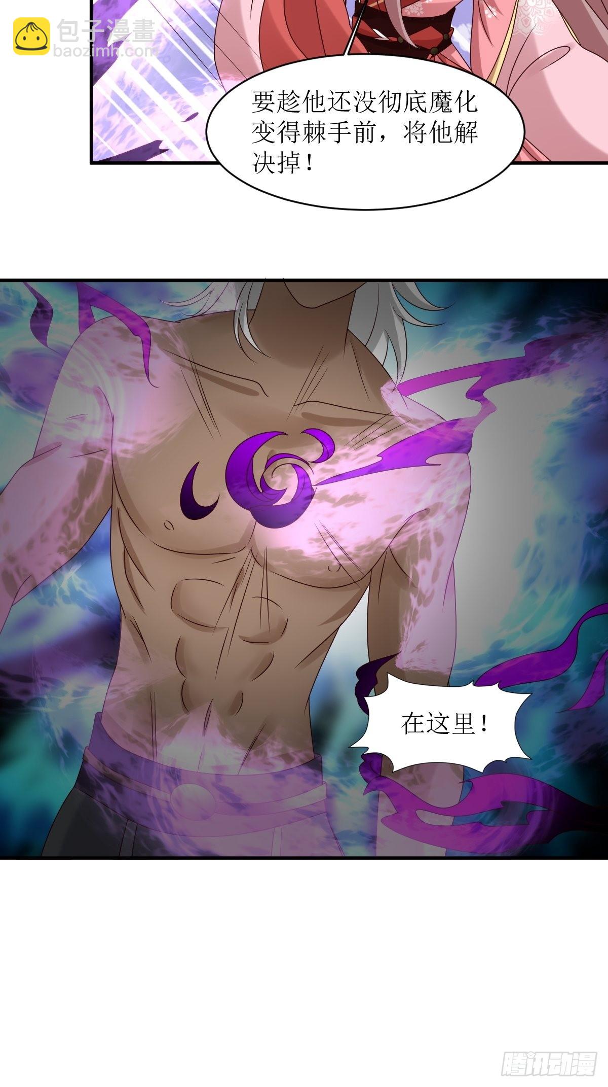 181 胜利后-第183话