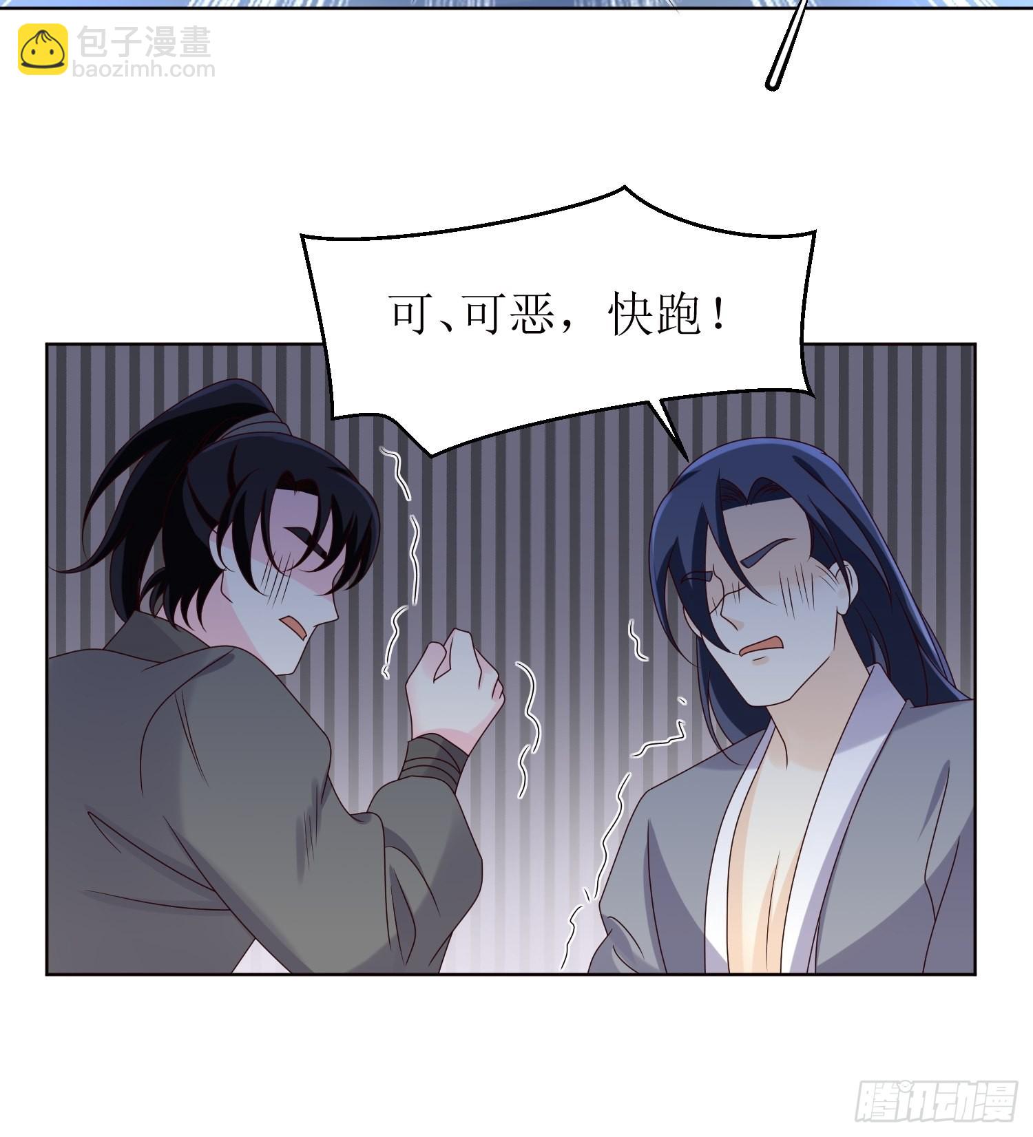 183 一箭双雕-第185话