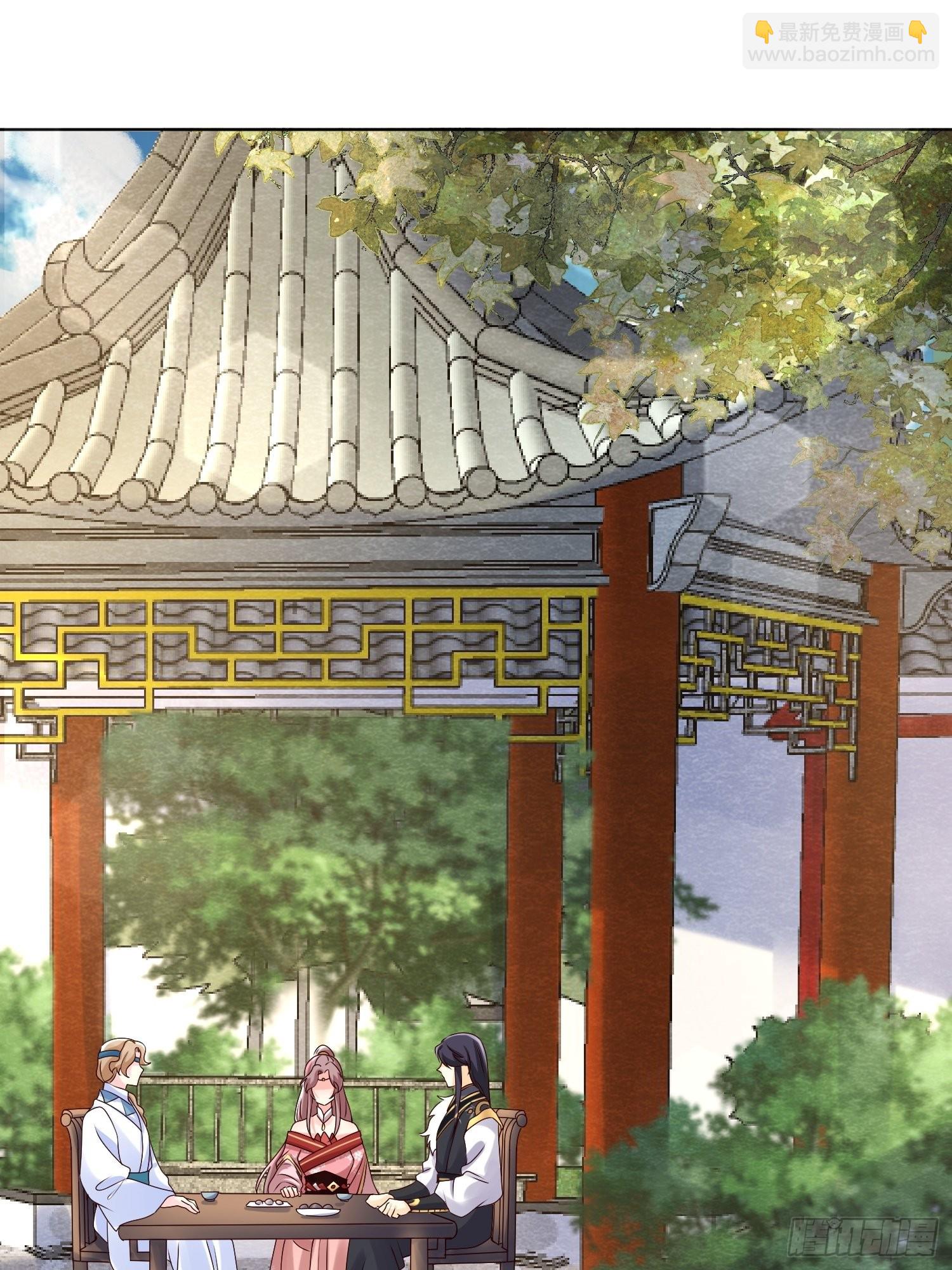 185 投靠-第187话