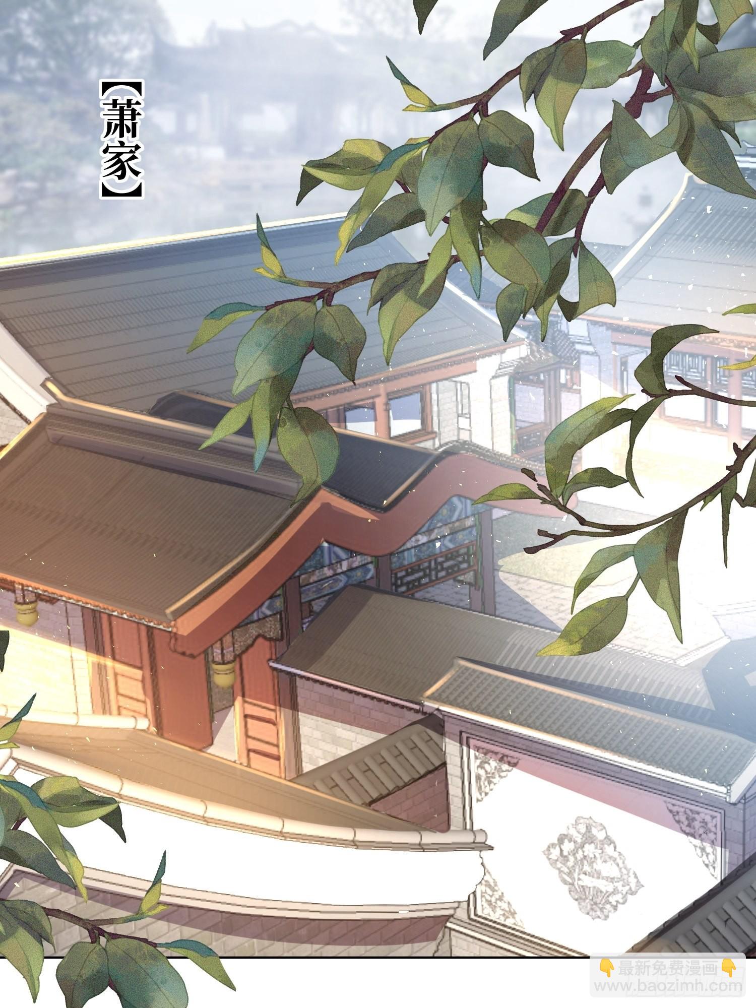 187 一起上！-第189话