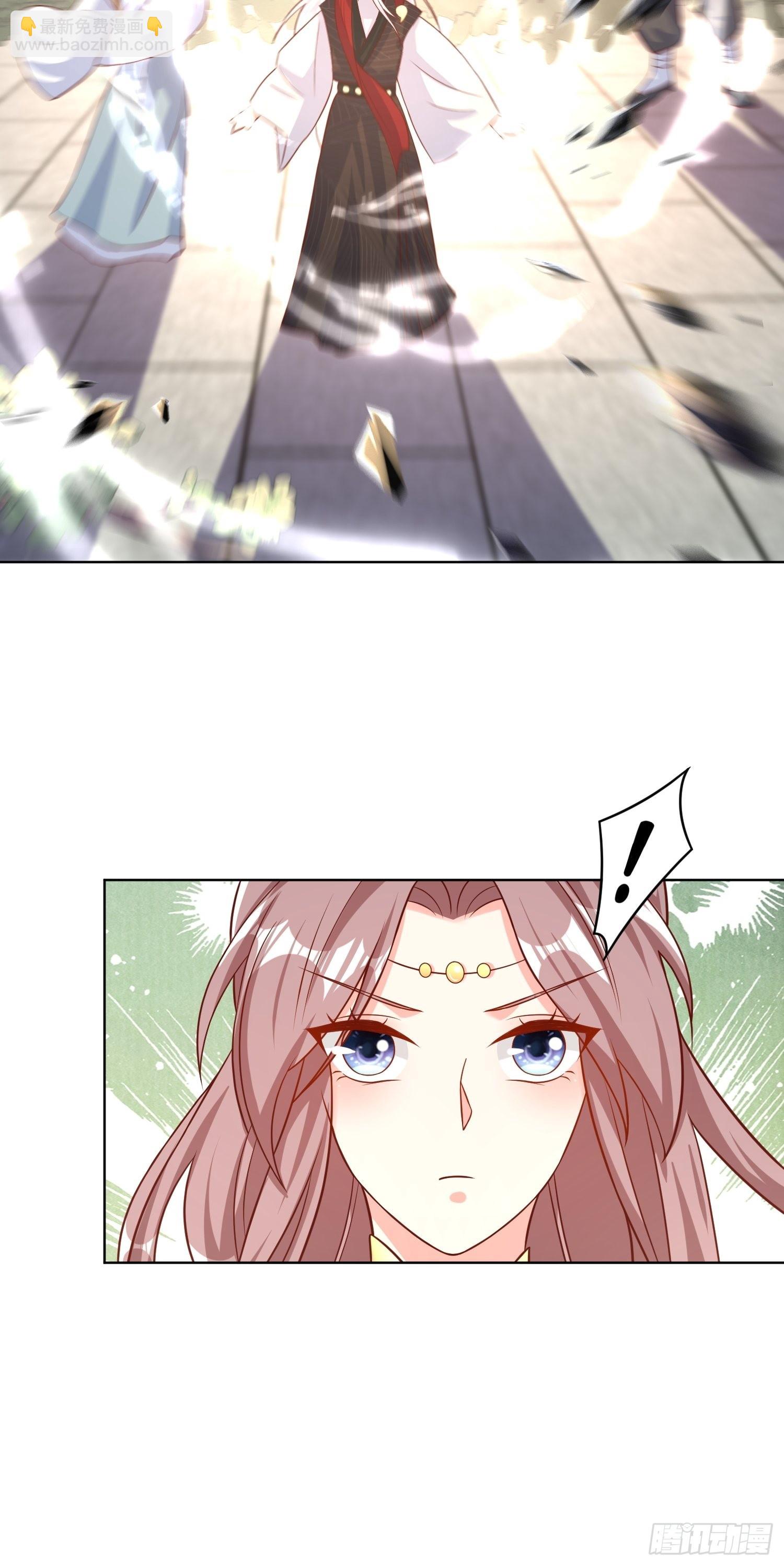 187 一起上！-第189话