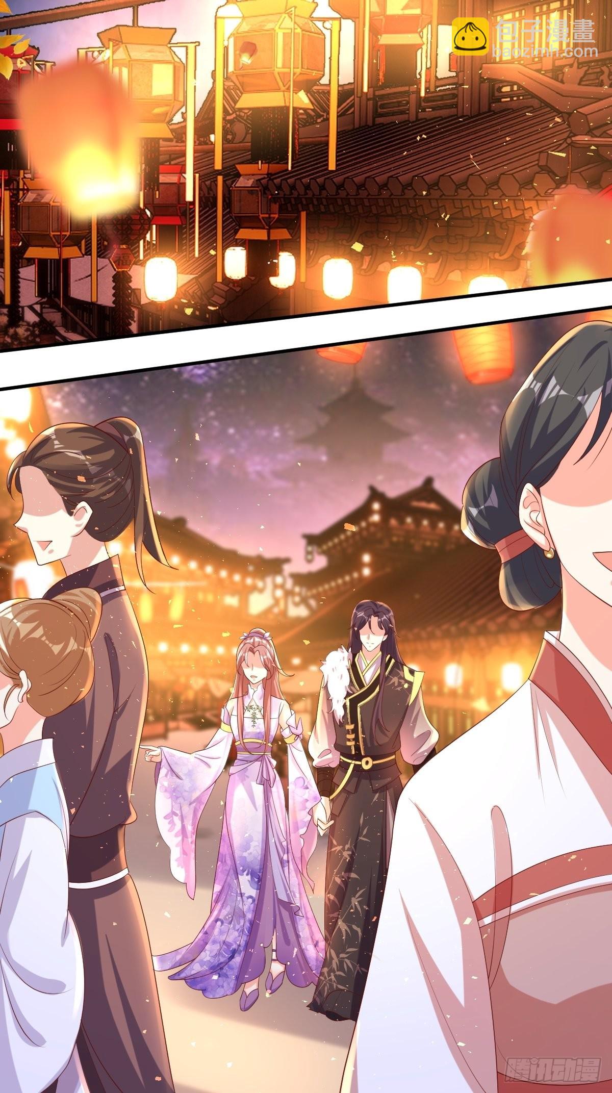 189 二人世界-第191话