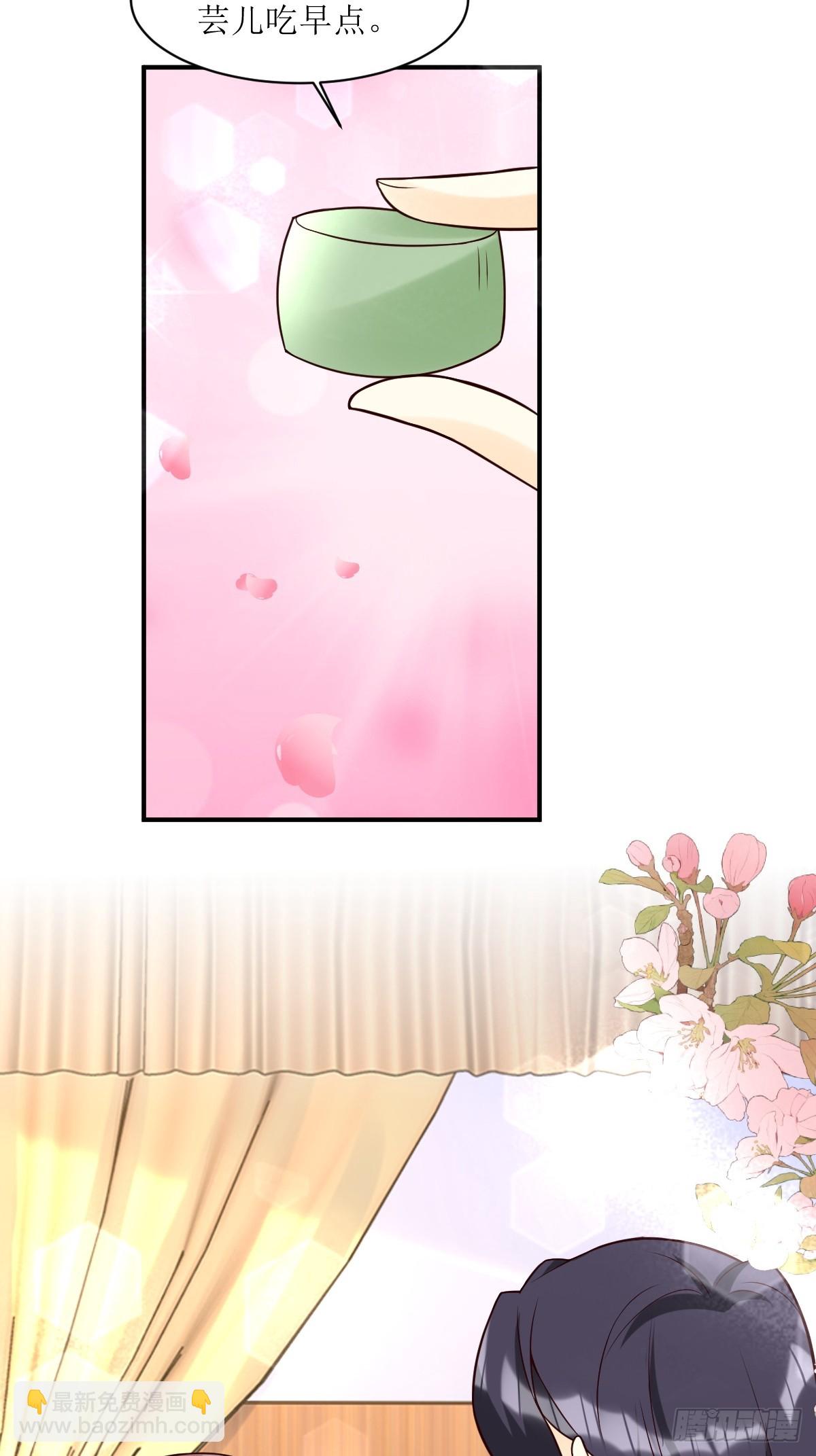191 埋伏-第193话